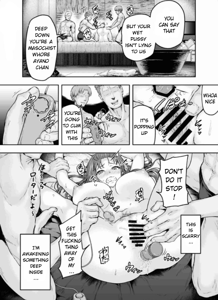 Watashi… Kaerare Chaimashita. 2 -AroThir OL ga Yarichin Daigakusei-tachi no Chinpo ni Dohamari suru made- - Page 3