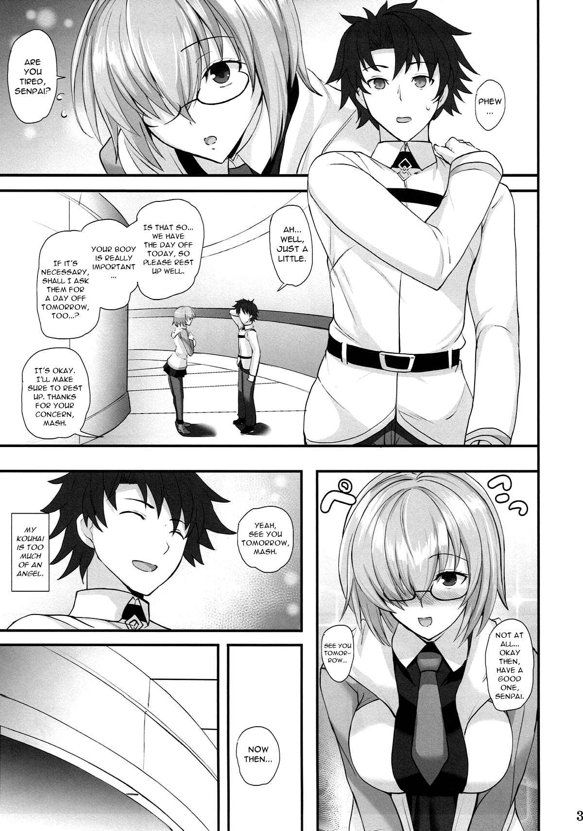 Chichiue to Issho - Page 3