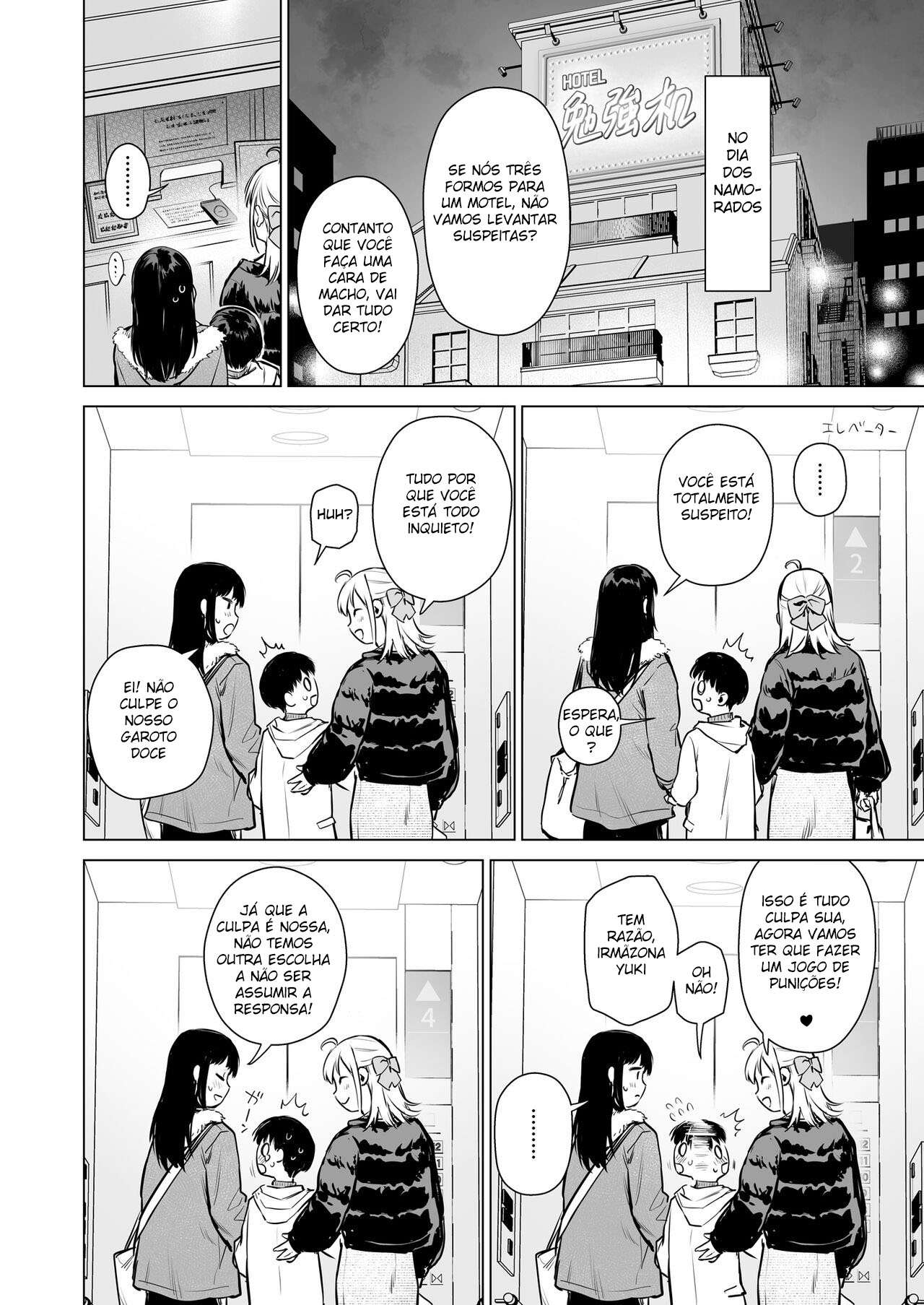 Minha Primeira Vez Secreta ~ Minhas Primas Que Conheci Pela Primeira Vez Em Vários Anos, Me Ensinaram Sobre Sexo ~ - Page 31