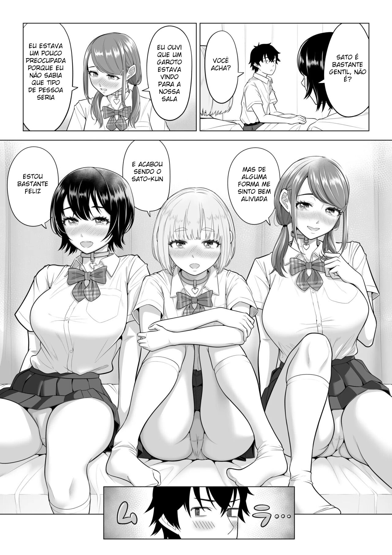 Em Um Mundo Com Poucos Homens, O Sêmen É Precioso 2 - Page 39
