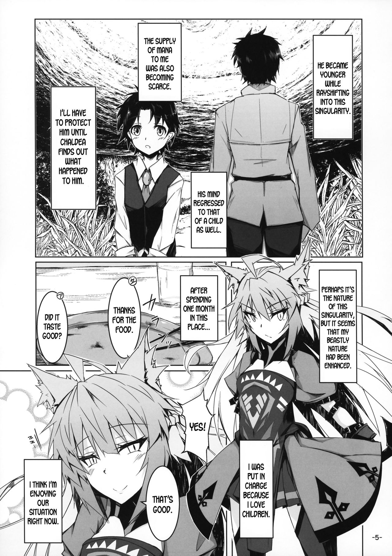 KARIUDOANE no DAKENSEIKATSU - Page 4