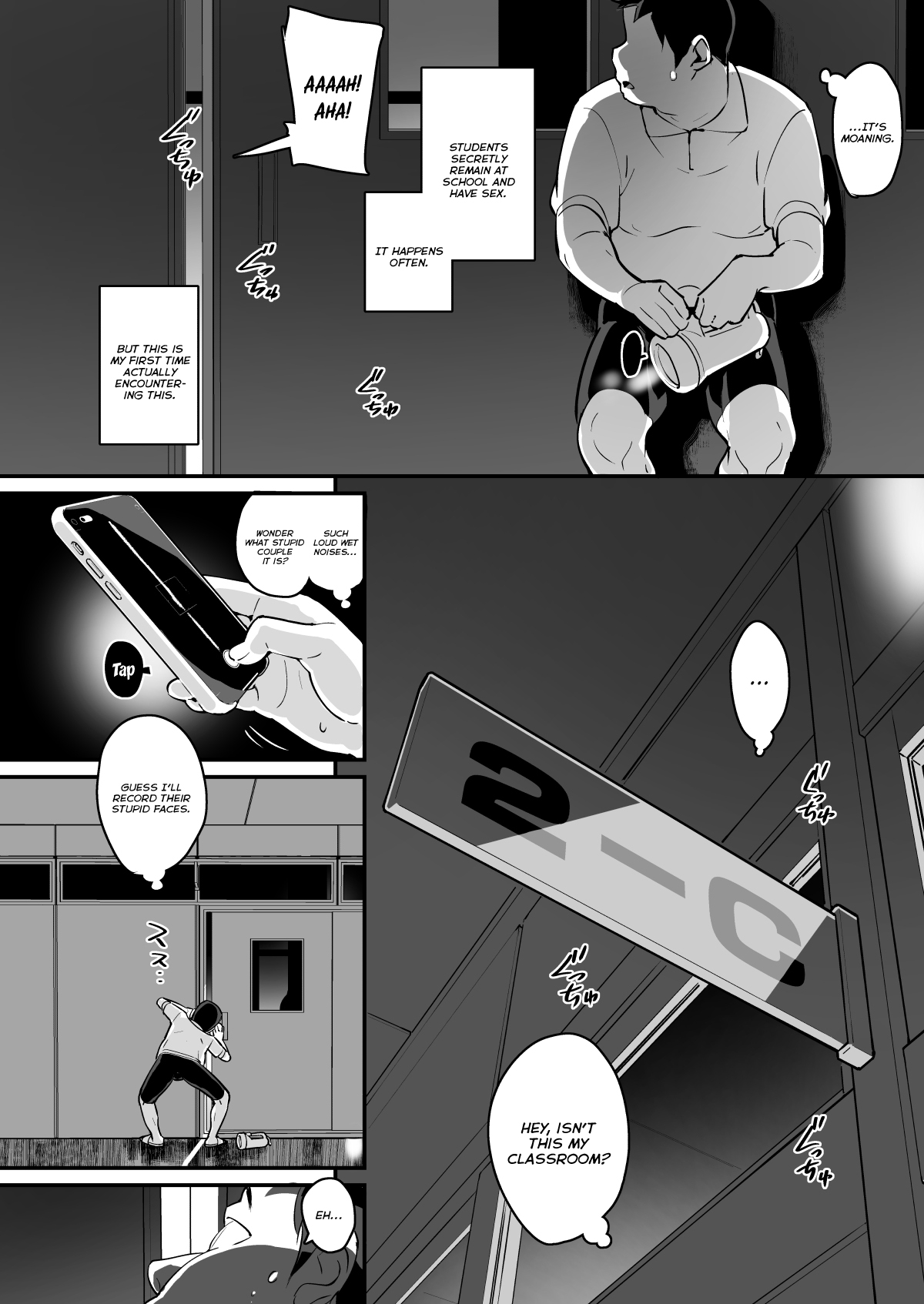 Muchimuchi Kyonyuu Tenkousei Kumokawa Suzuran - Page 4