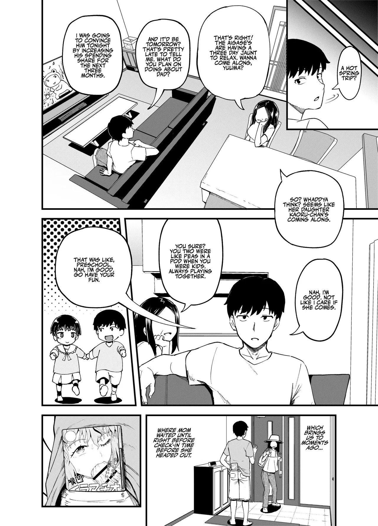 Soen ni Natteta Osananajimi ga Okuchi Onaho Gayoi Shite Kuru Mikkakan | Three Days Treating My Estranged Friend As An Oral Fuckhole - Page 4