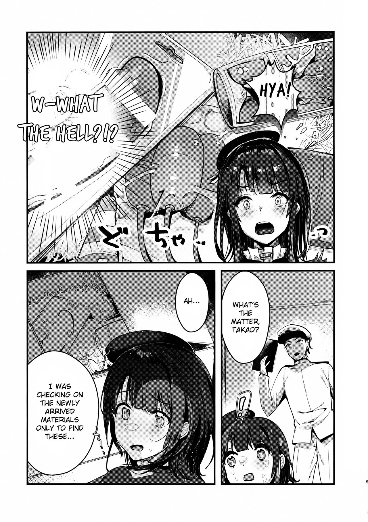 Binkan Takao Omocha Review Shite Miru? - Page 4