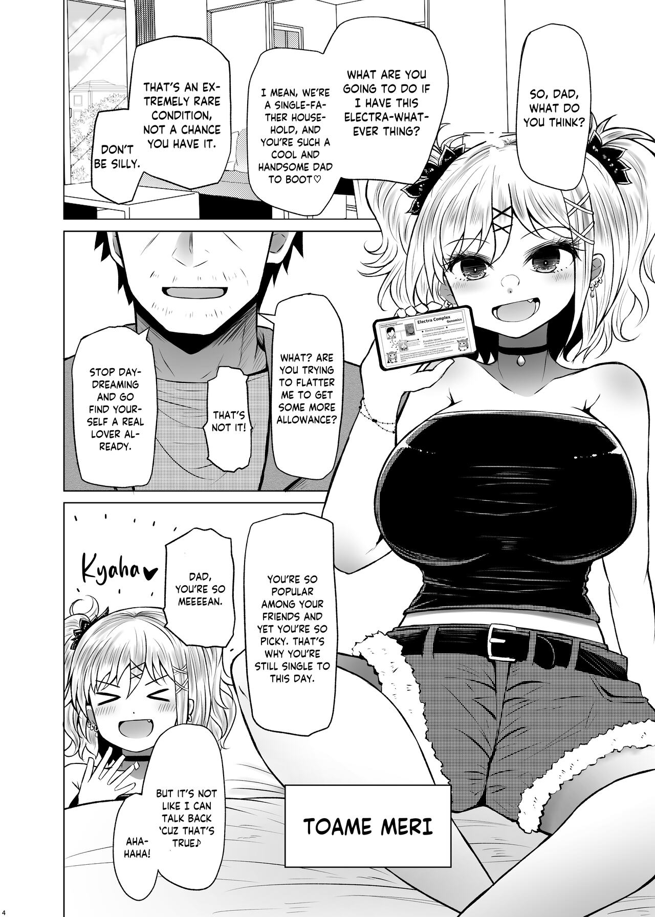 Idensei Shikkan no Risk ga Nai nara Papa to Kozukuri Shite mo Ii yo ne 2 | If there’s no risk of genetic disorder, then I can have a child with my dad, right? 2 - Page 4