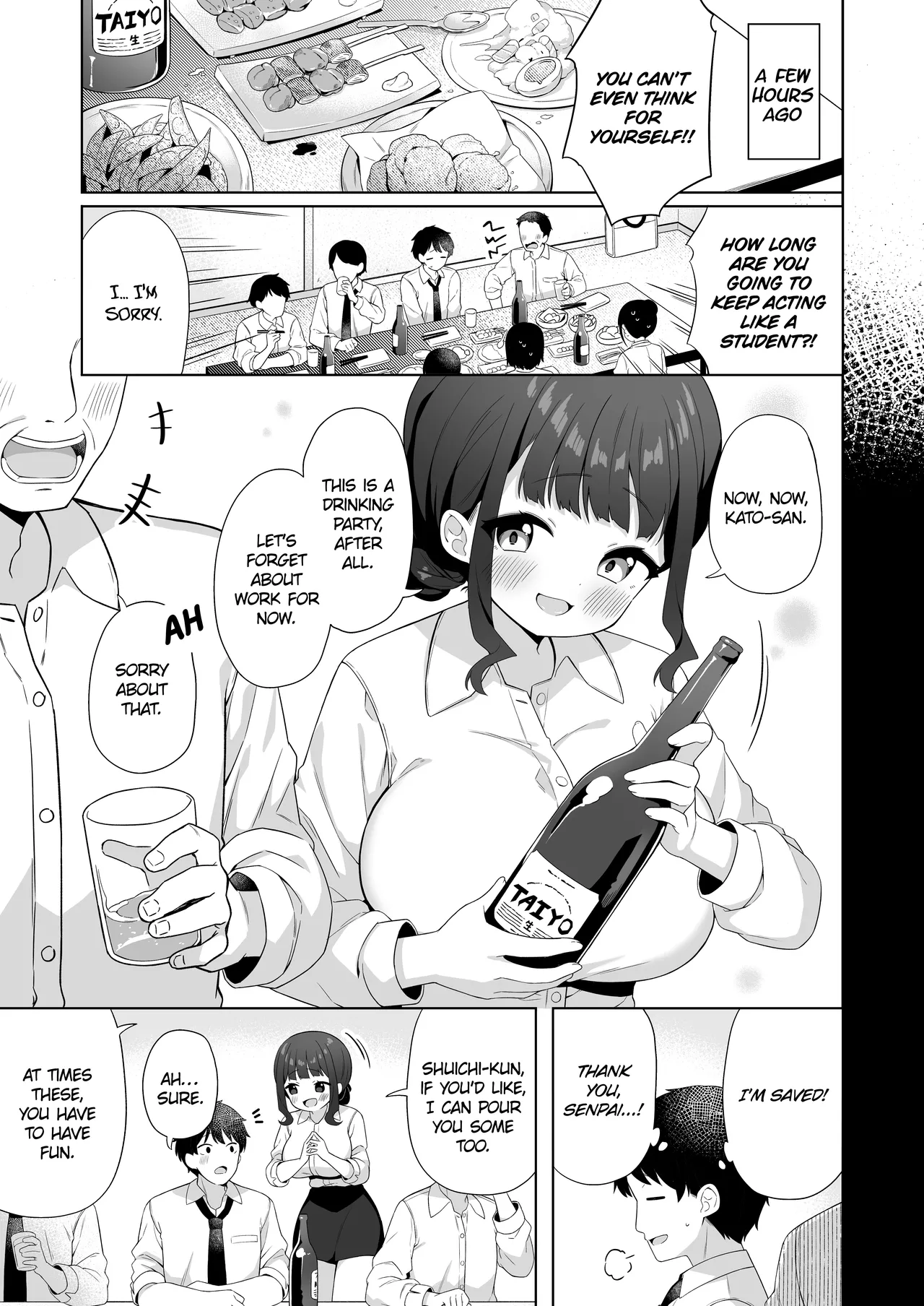 Deka Chichi de Chou Amaama na Uchi no Senpai - Page 4