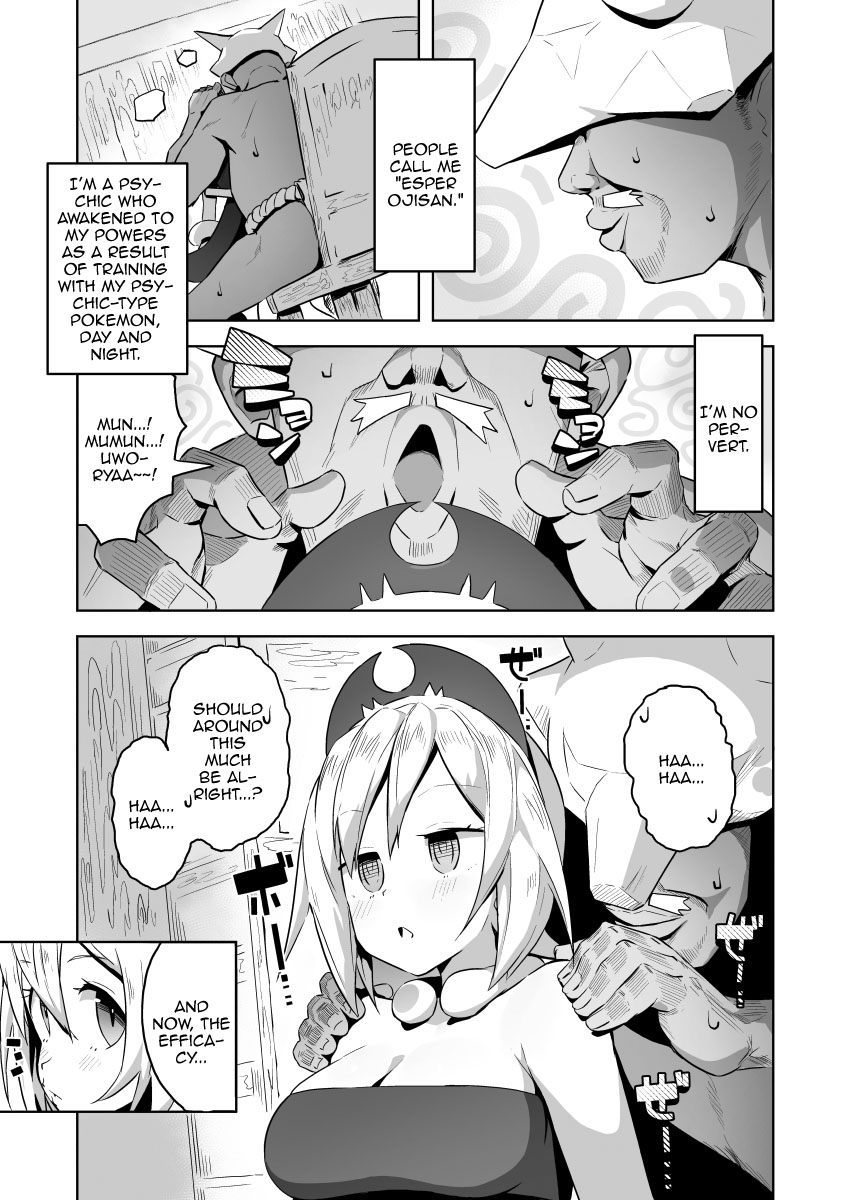 Esper Oji-san in Hisui - Page 4
