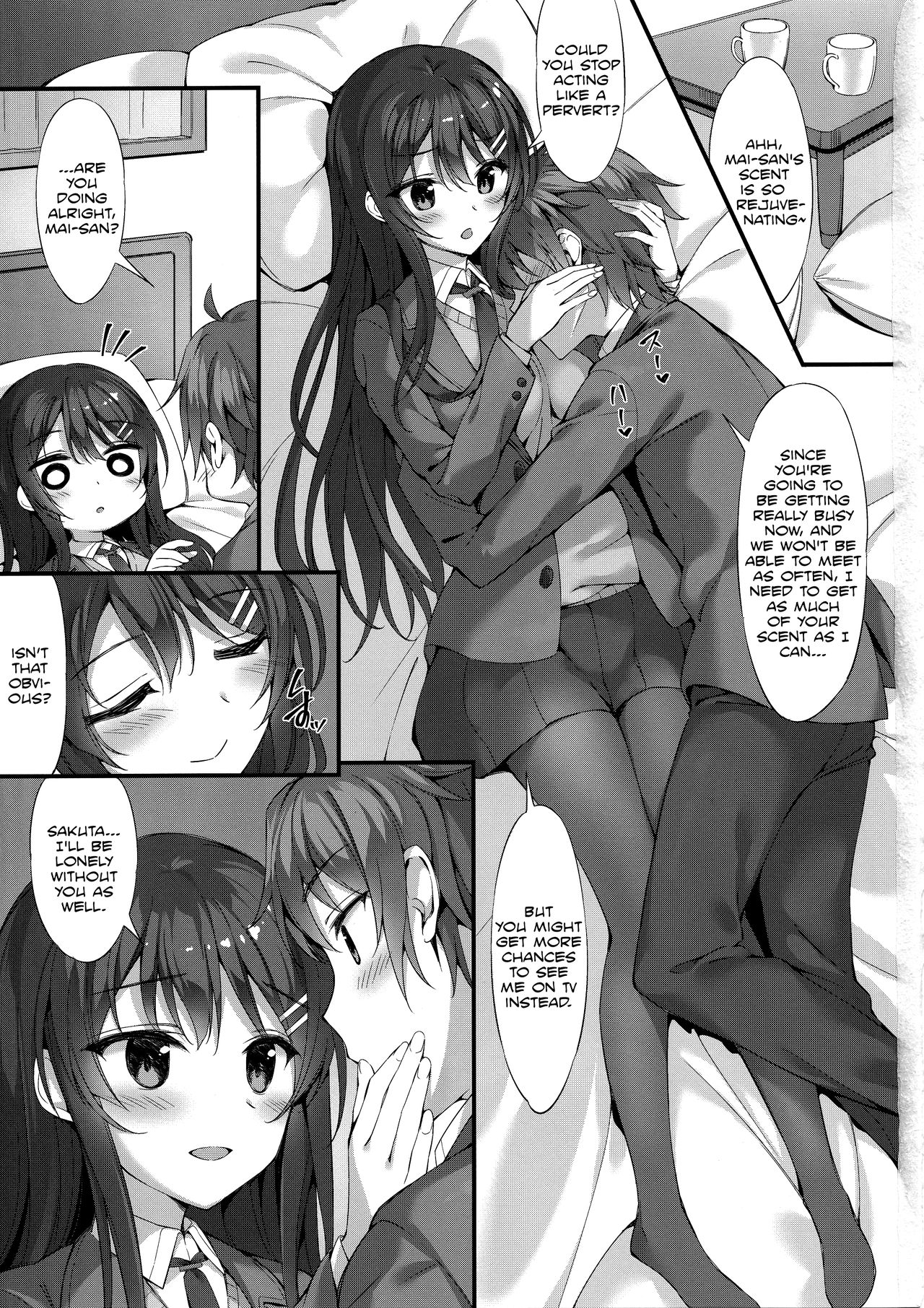 Mai Senpai to Ichatsukitai - Page 4