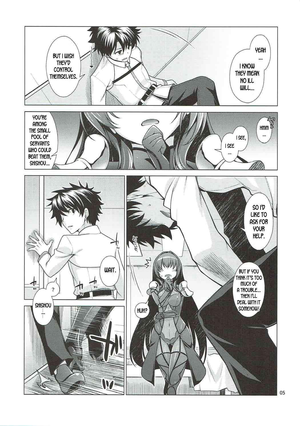 Scathach Shishou to Celt Shiki Gachihamex! - Page 4