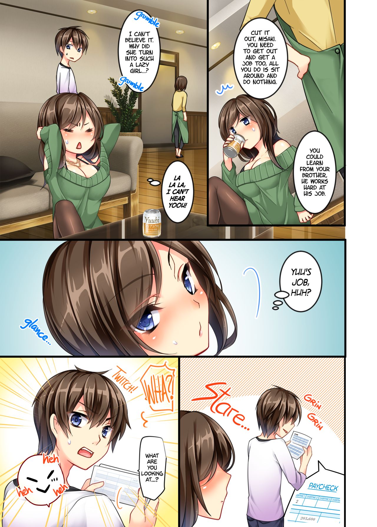 Uchi no Dame Ane ni Osowarete Tajitaji Nan desu ga!? - Page 4