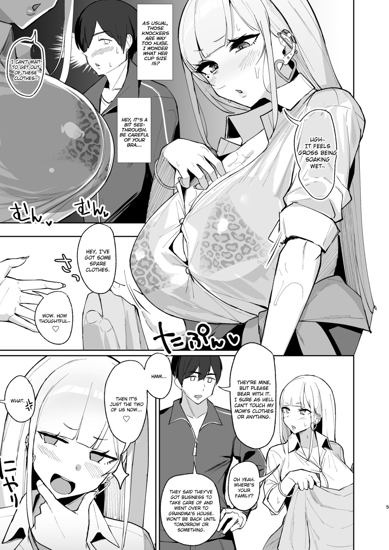 Ecchi na Gal JK to Amayadori Tsuide ni Uwaki Koubi Shichau Yatsu. | Cheating and Mating with a High School Gyaru while Sheltering from the Rain - Page 4