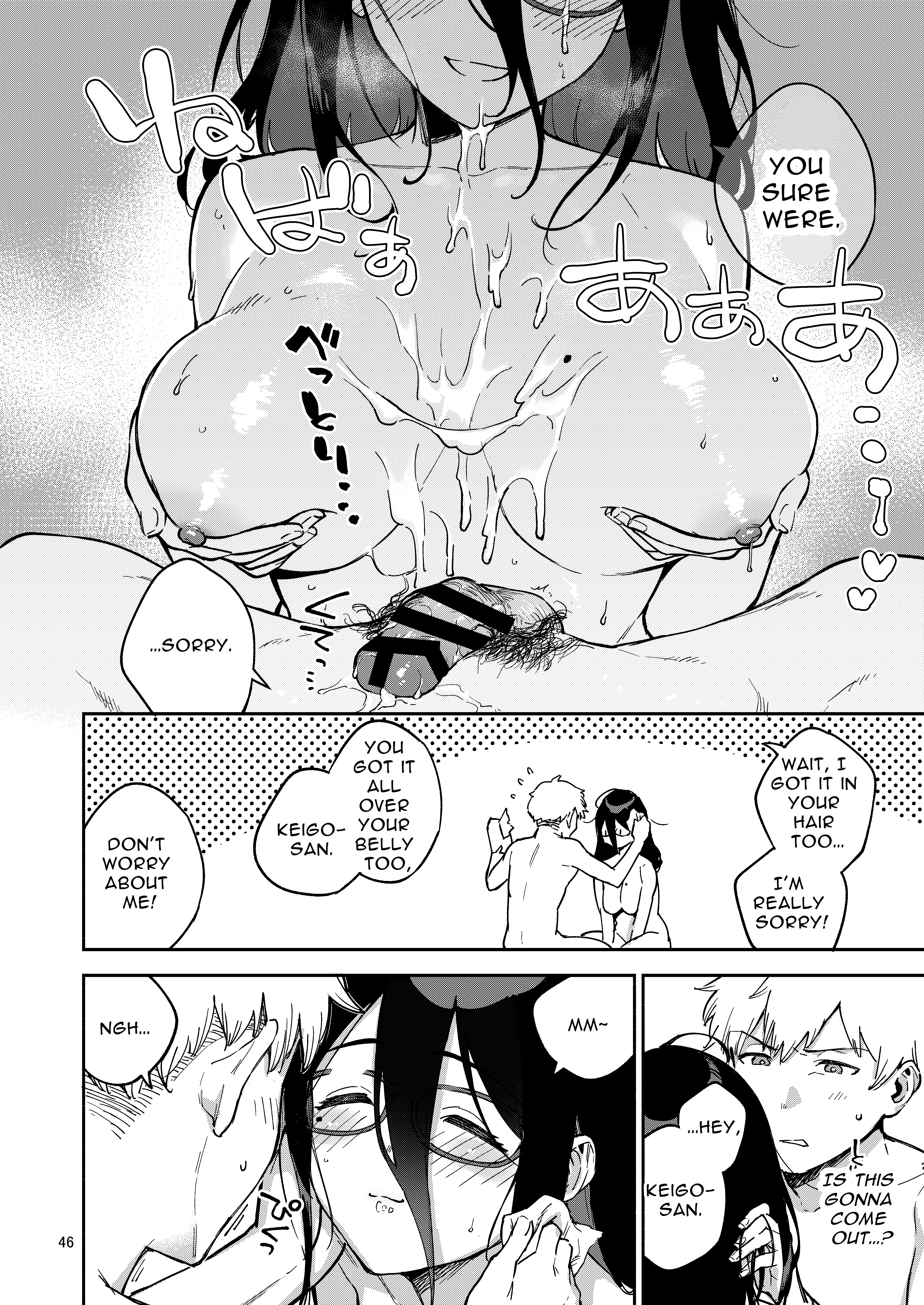 Tonari no Ayane-san Itazura Jidori to Oshioki Ecchi Hen | My Neighbor Ayane - Page 46