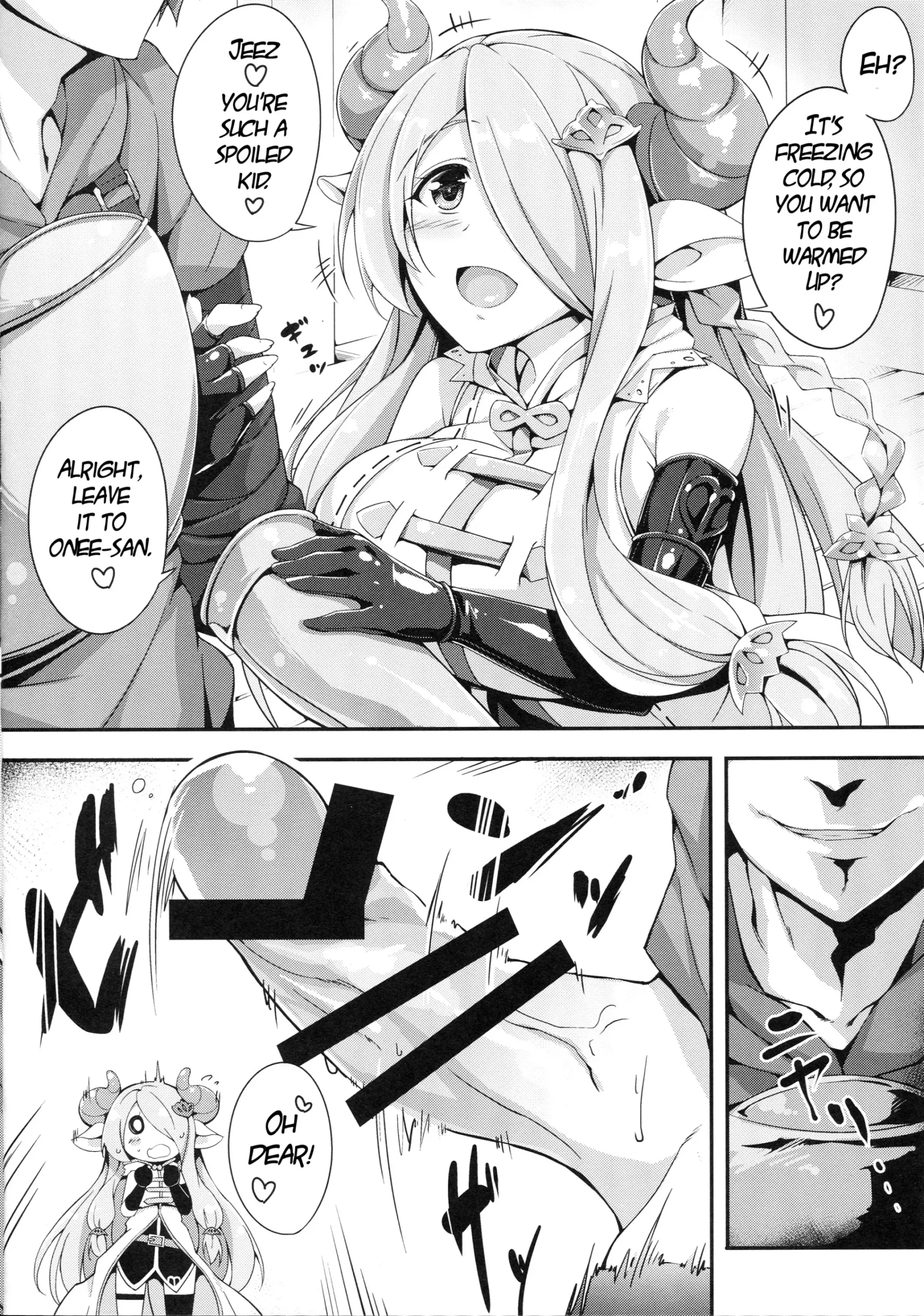 Narumeia Onee-chan to Issho - Page 5
