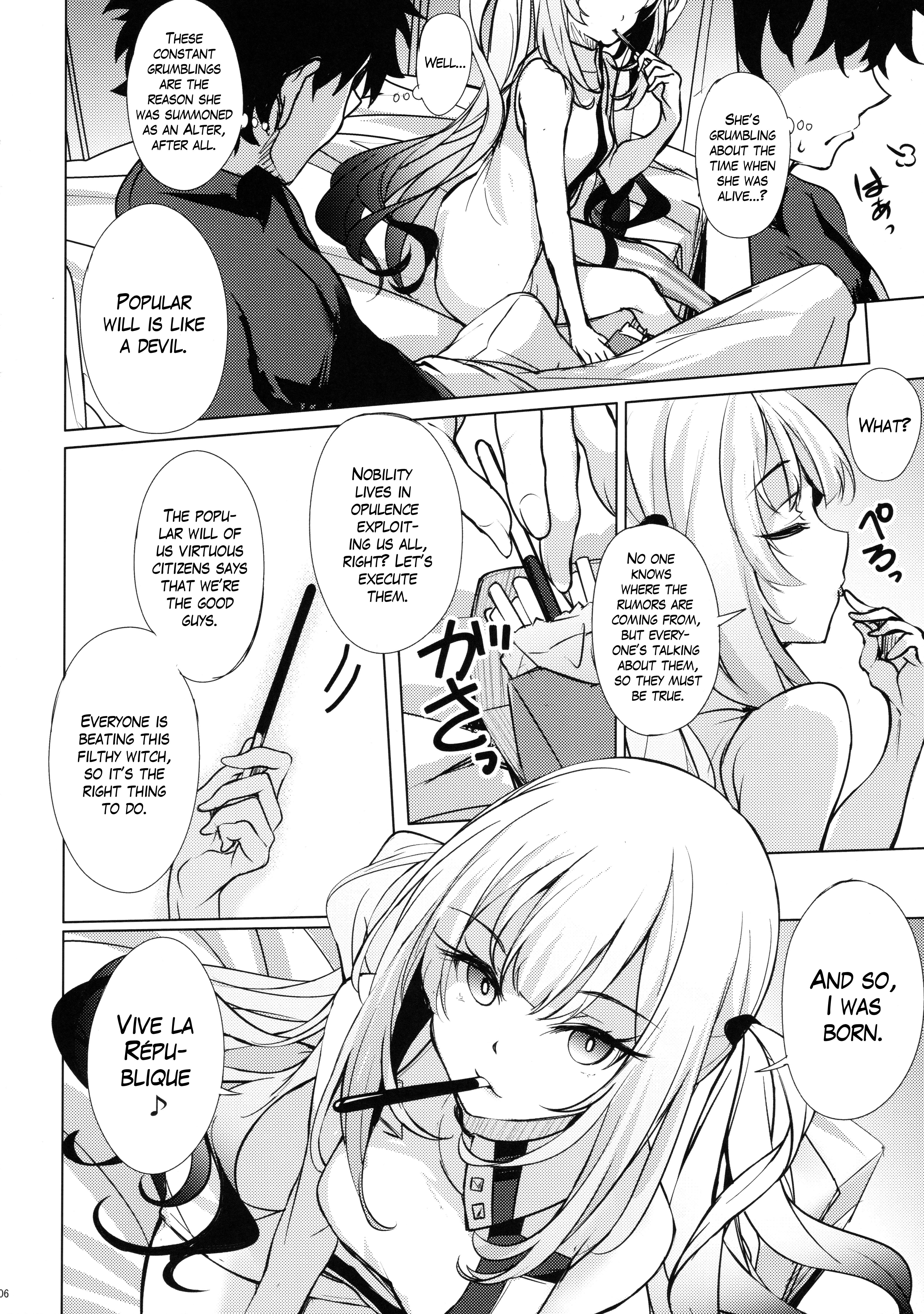 Warui Ko Marie wa Guchiritai | Bad Girl Marie Wants to Grumble - Page 5