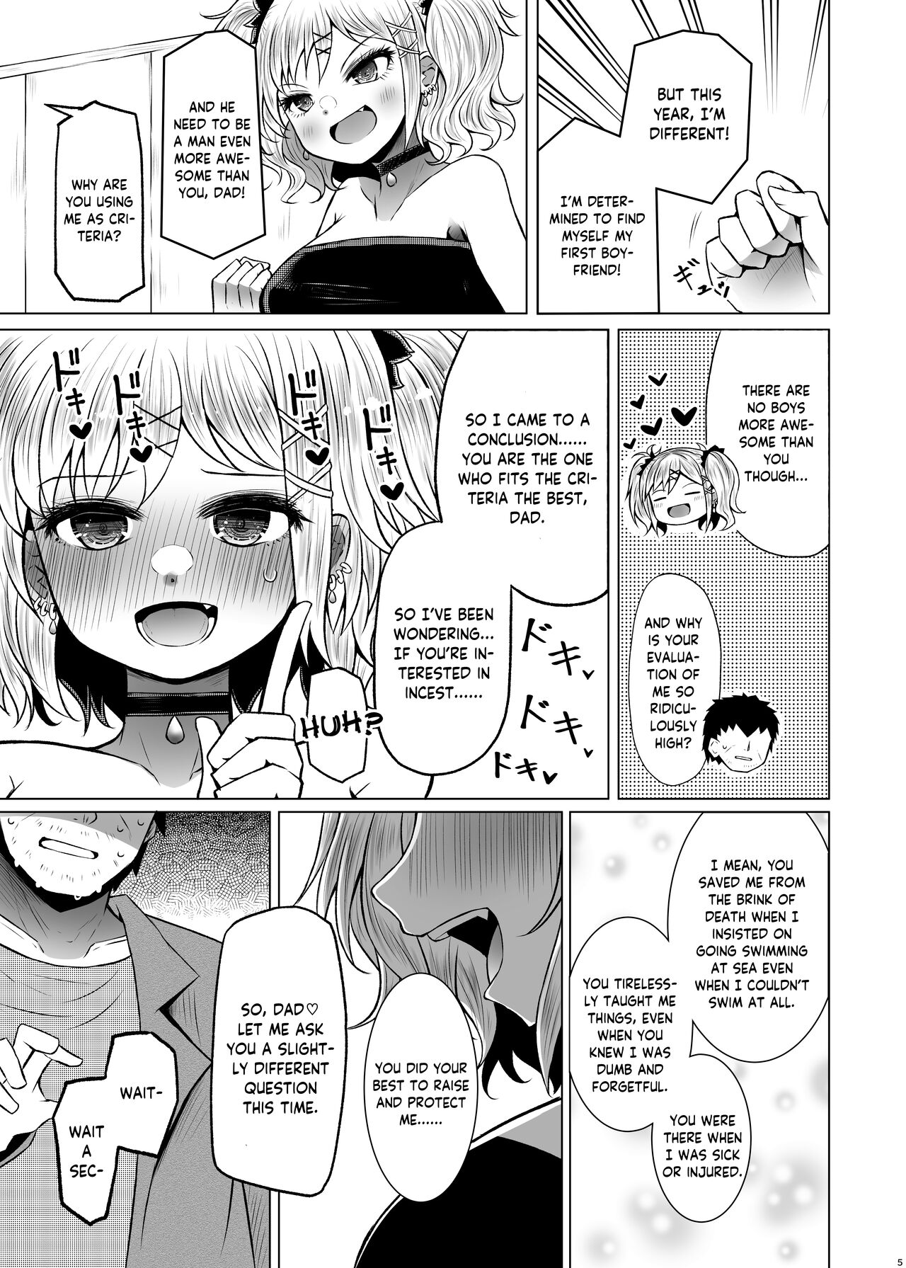Idensei Shikkan no Risk ga Nai nara Papa to Kozukuri Shite mo Ii yo ne 2 | If there’s no risk of genetic disorder, then I can have a child with my dad, right? 2 - Page 5