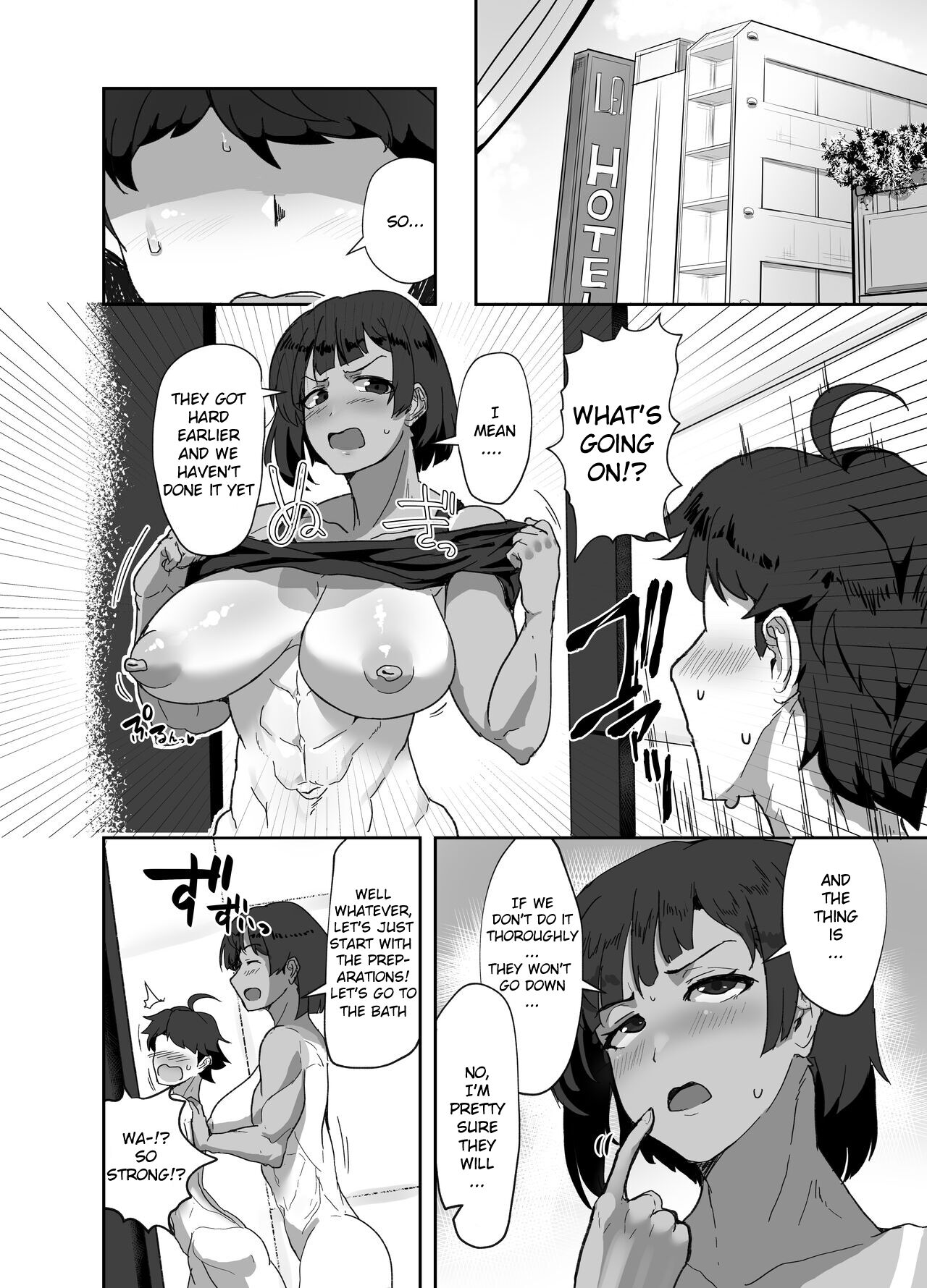 Cosplayer no Kanojo to Event Kaeri ni Ecchi suru Hon 2 - Page 5