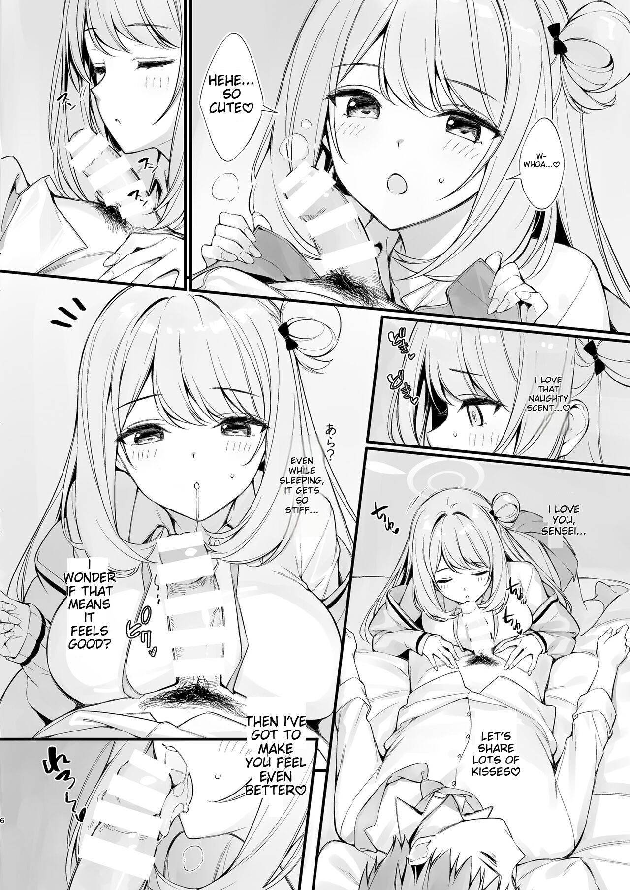 Sensei, Nechattan desu ka? - Page 5