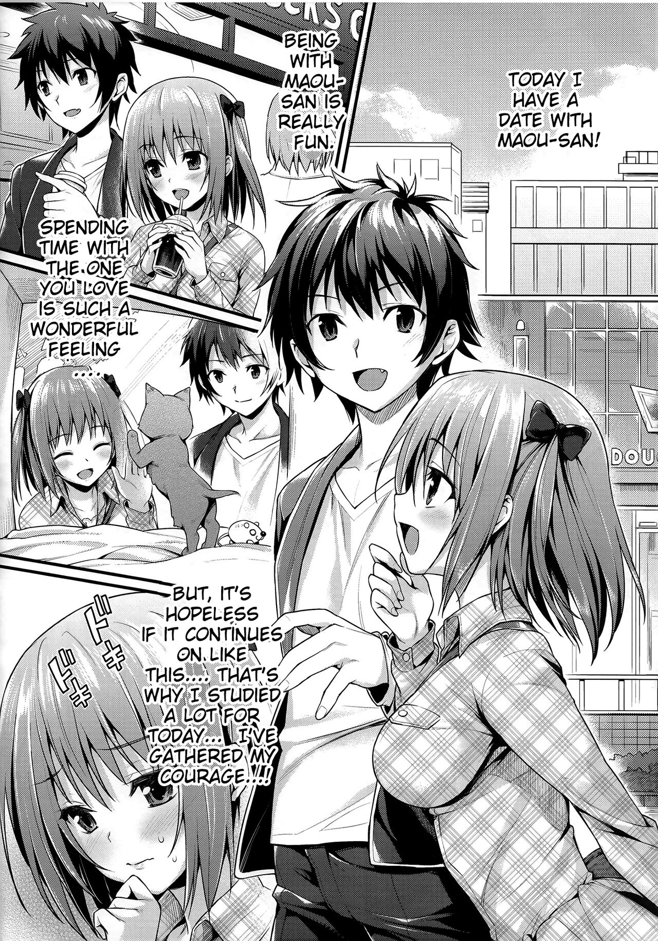 Baby Doll - Page 5