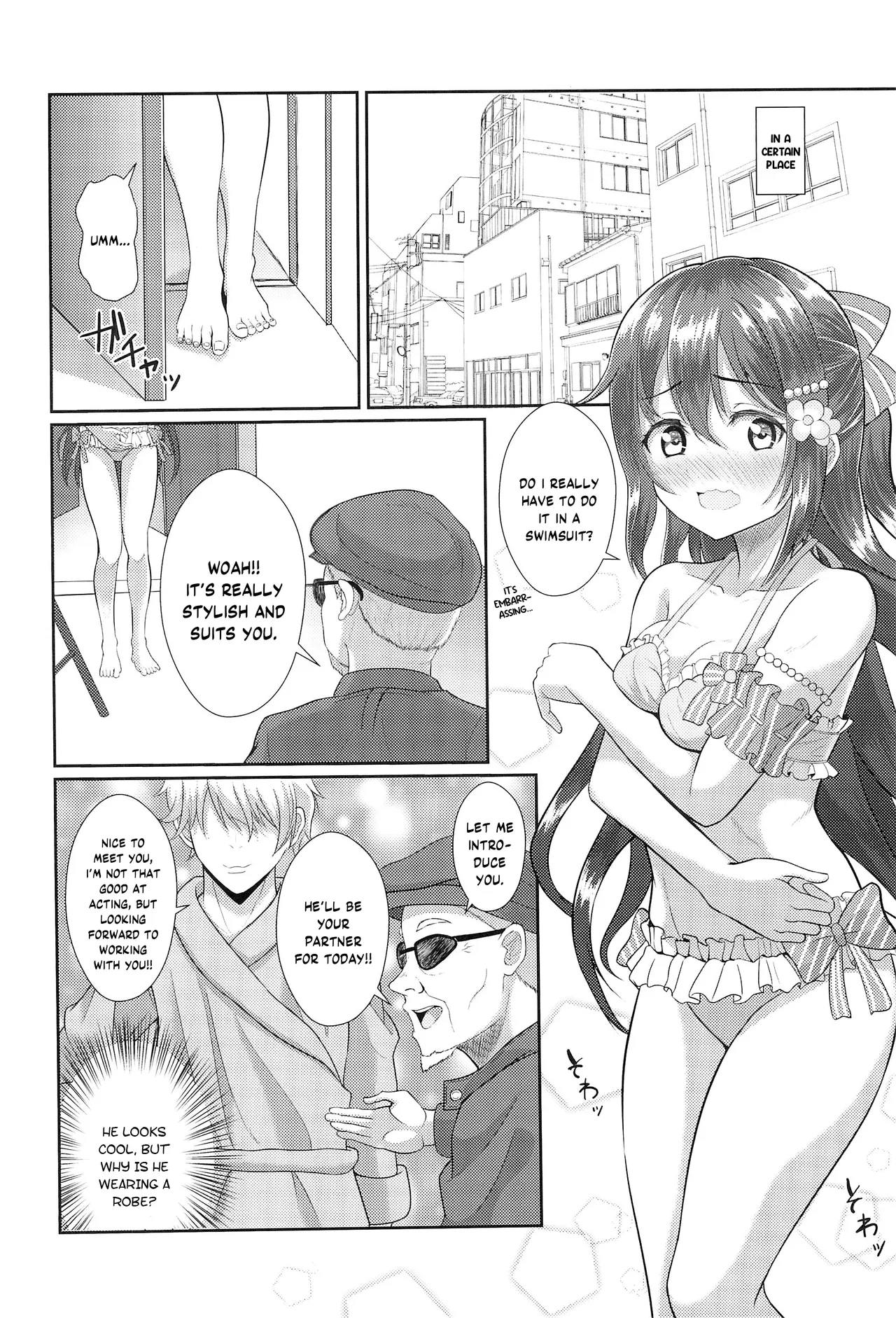 Satsuei Genba Machigaete Daijoyuu AV Debut - Page 5