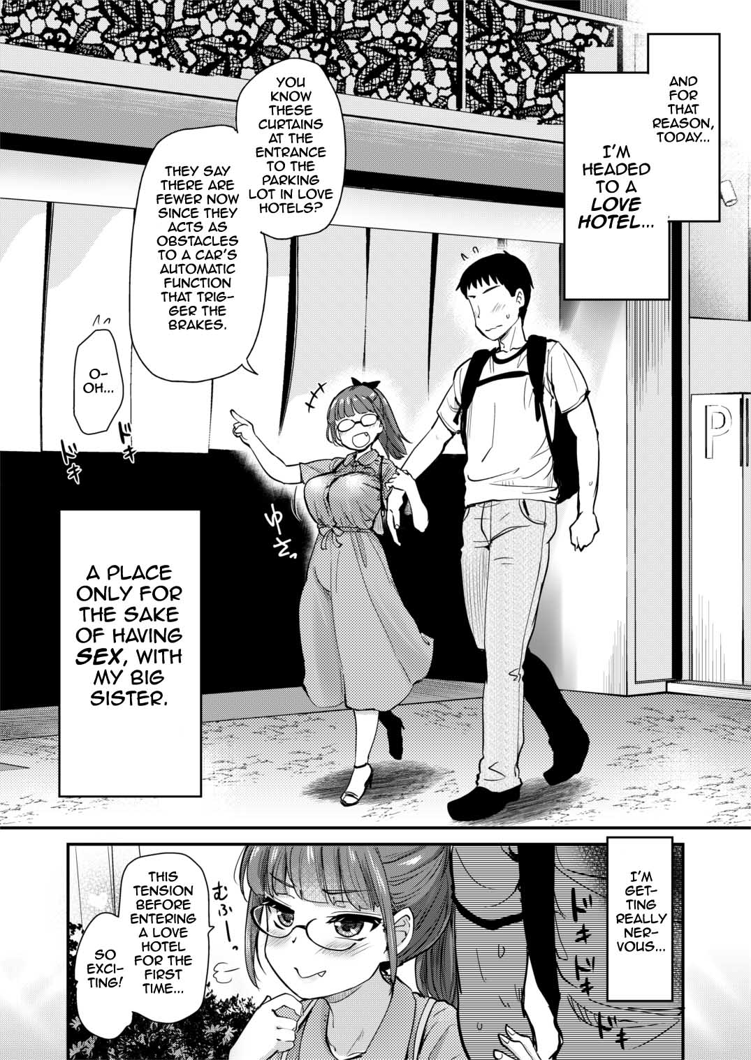 Itsumo no Otouto no Seiyoku Shori o, Kyou wa LoveHo de Shitai Ane. - Page 6