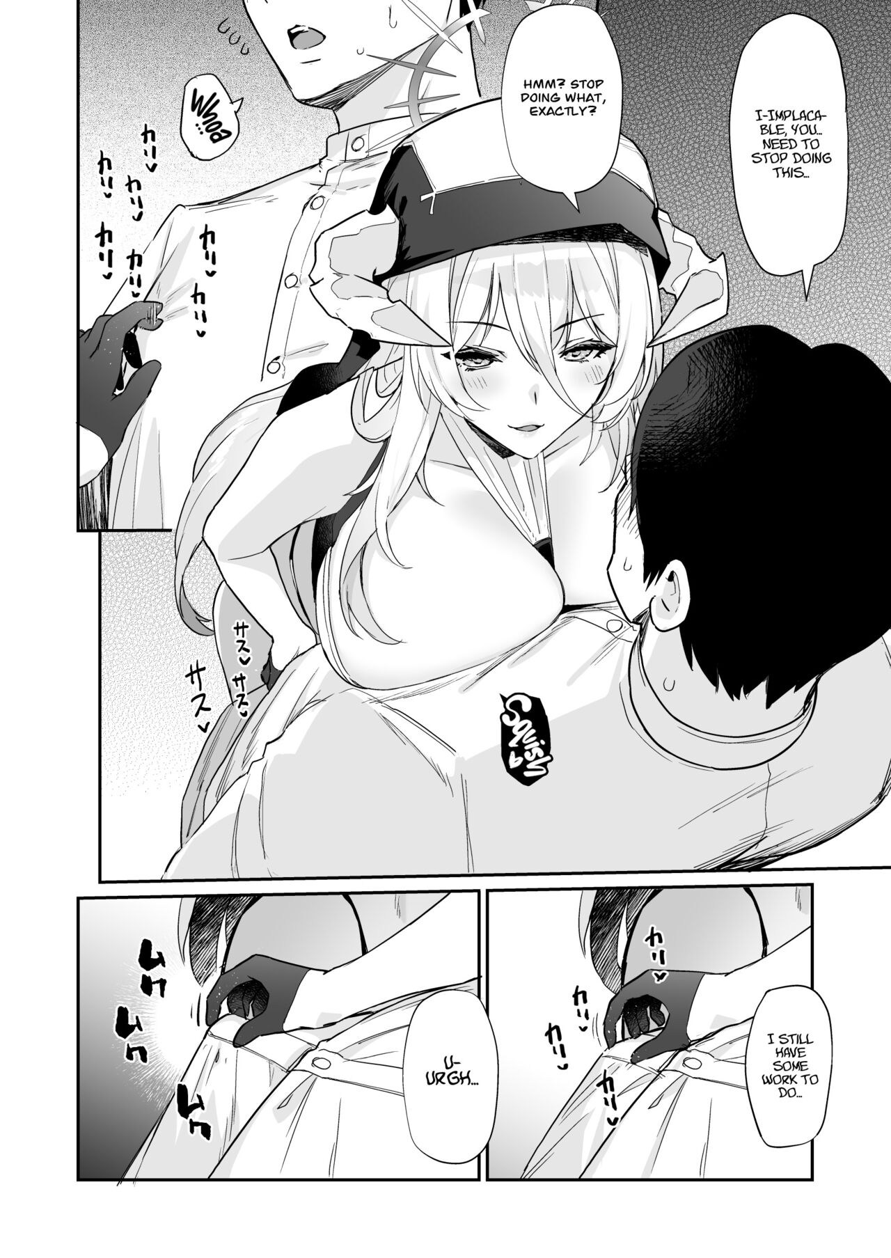 AzuLan Shikoshiko Bokou Seikatsu 4 - Page 6