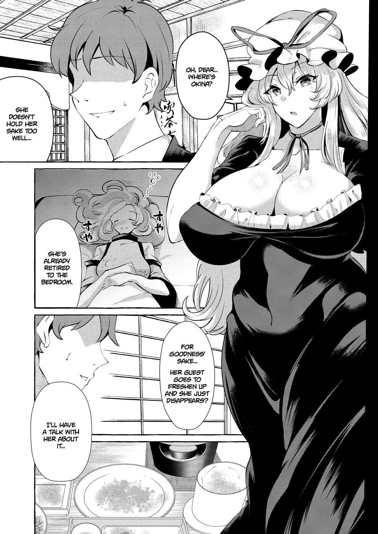 Bakunyuu Fantasia - Page 6