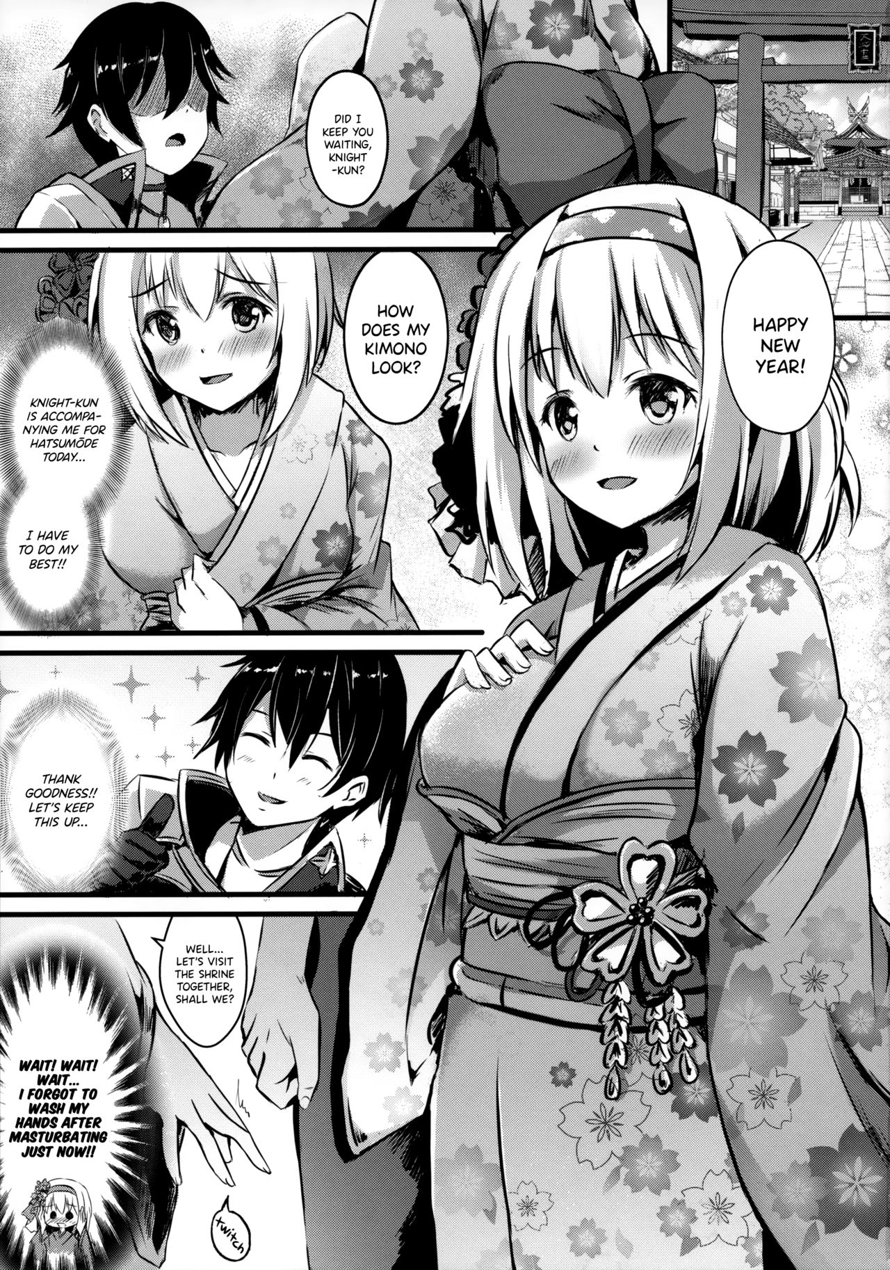 Yui ni… Yasashiku Shite ne… - Page 6