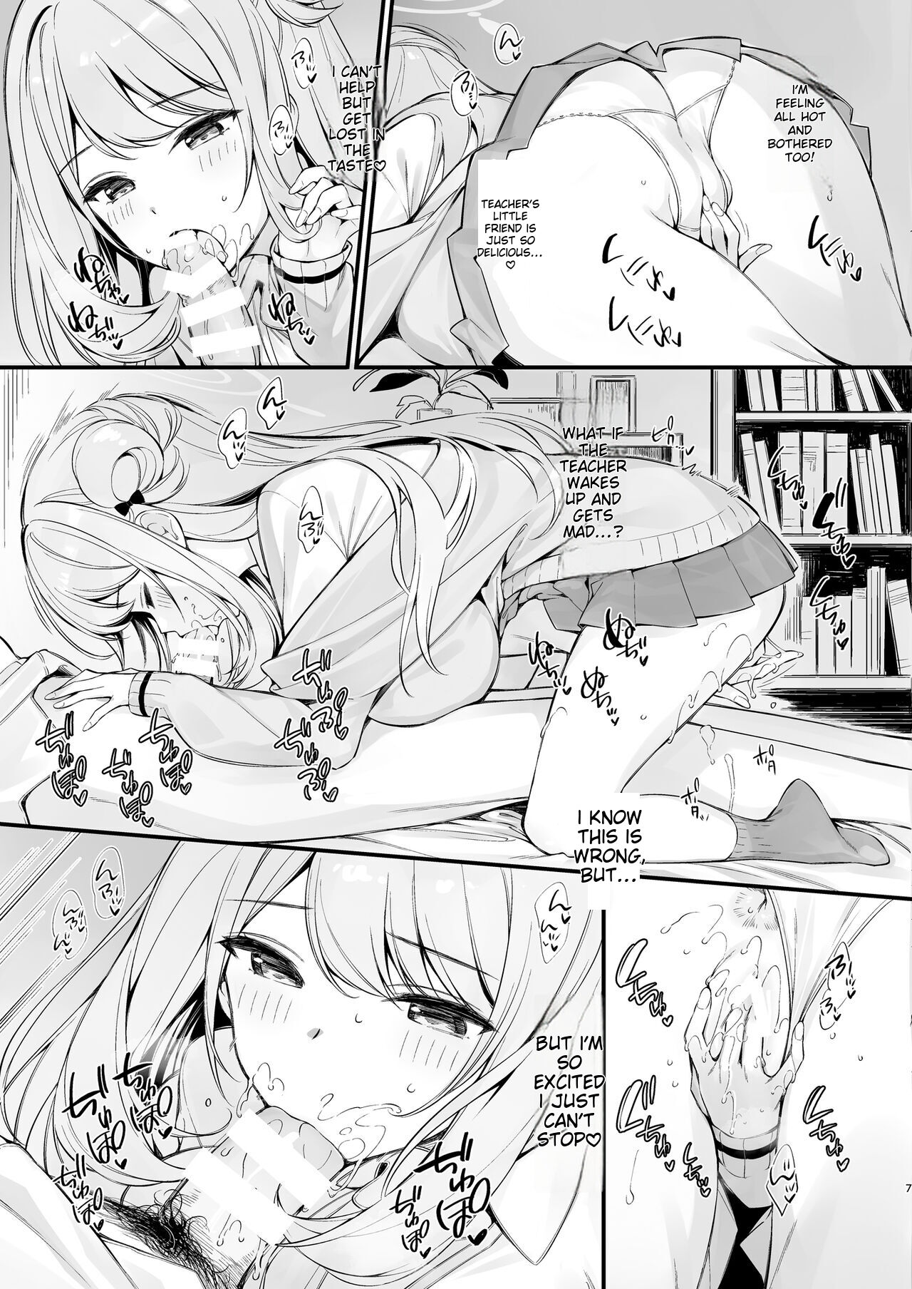 Sensei, Nechattan desu ka? - Page 6