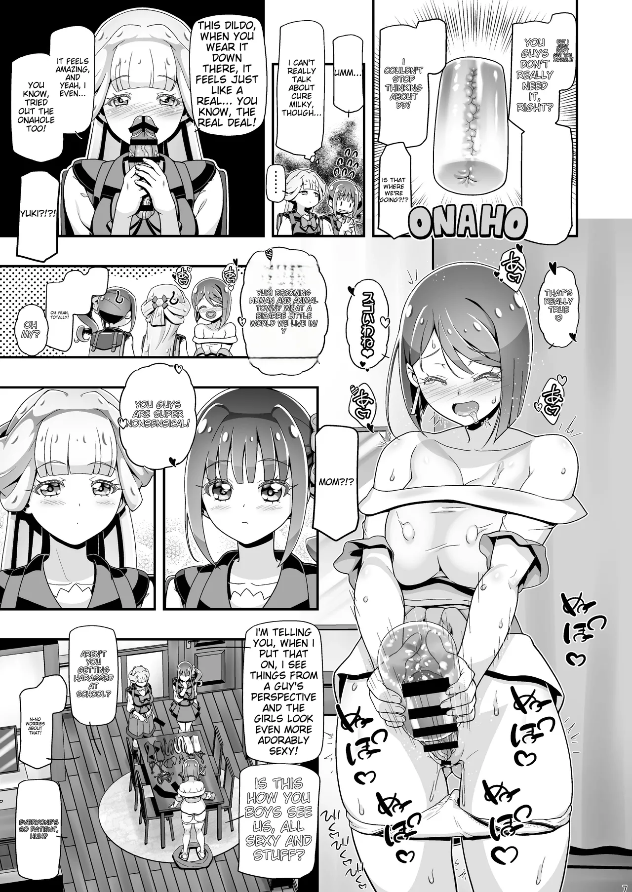 NyanPuni2 Nyanderful Mama Cure - Page 6