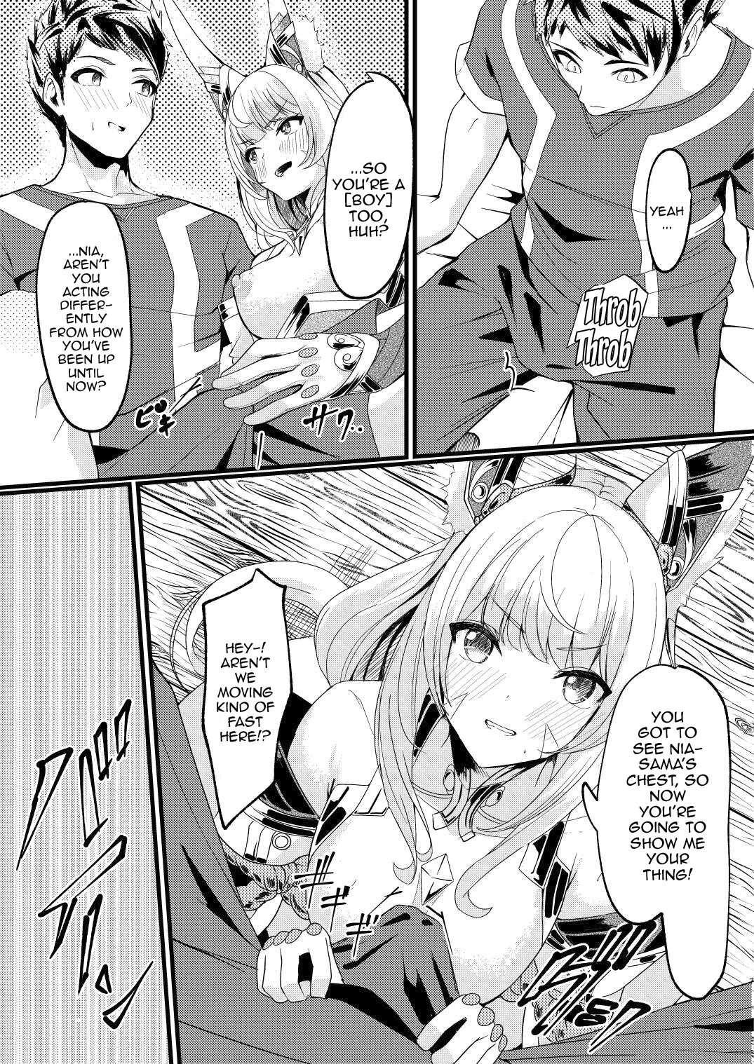 Majiwari no Hi - Page 6