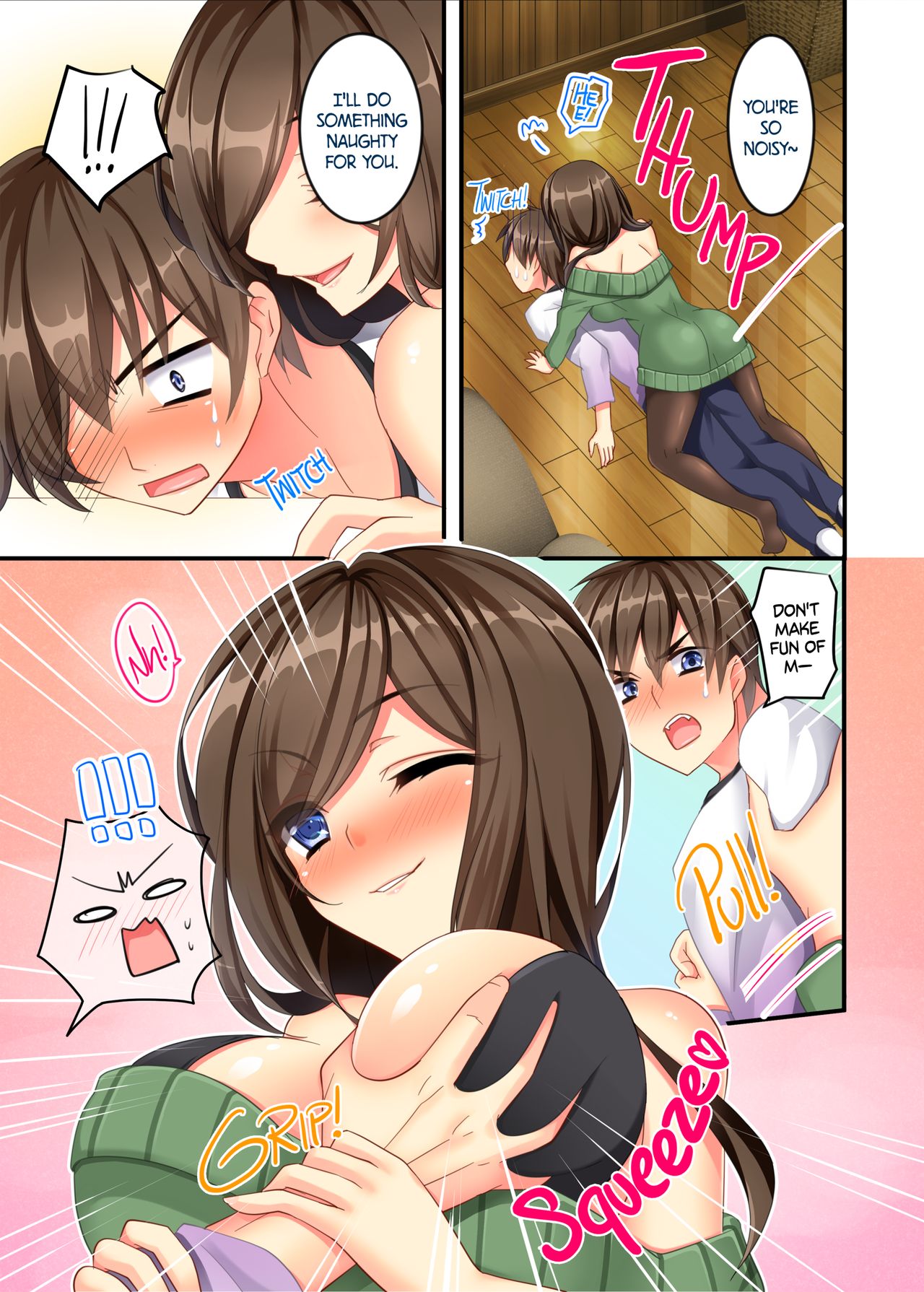 Uchi no Dame Ane ni Osowarete Tajitaji Nan desu ga!? - Page 6