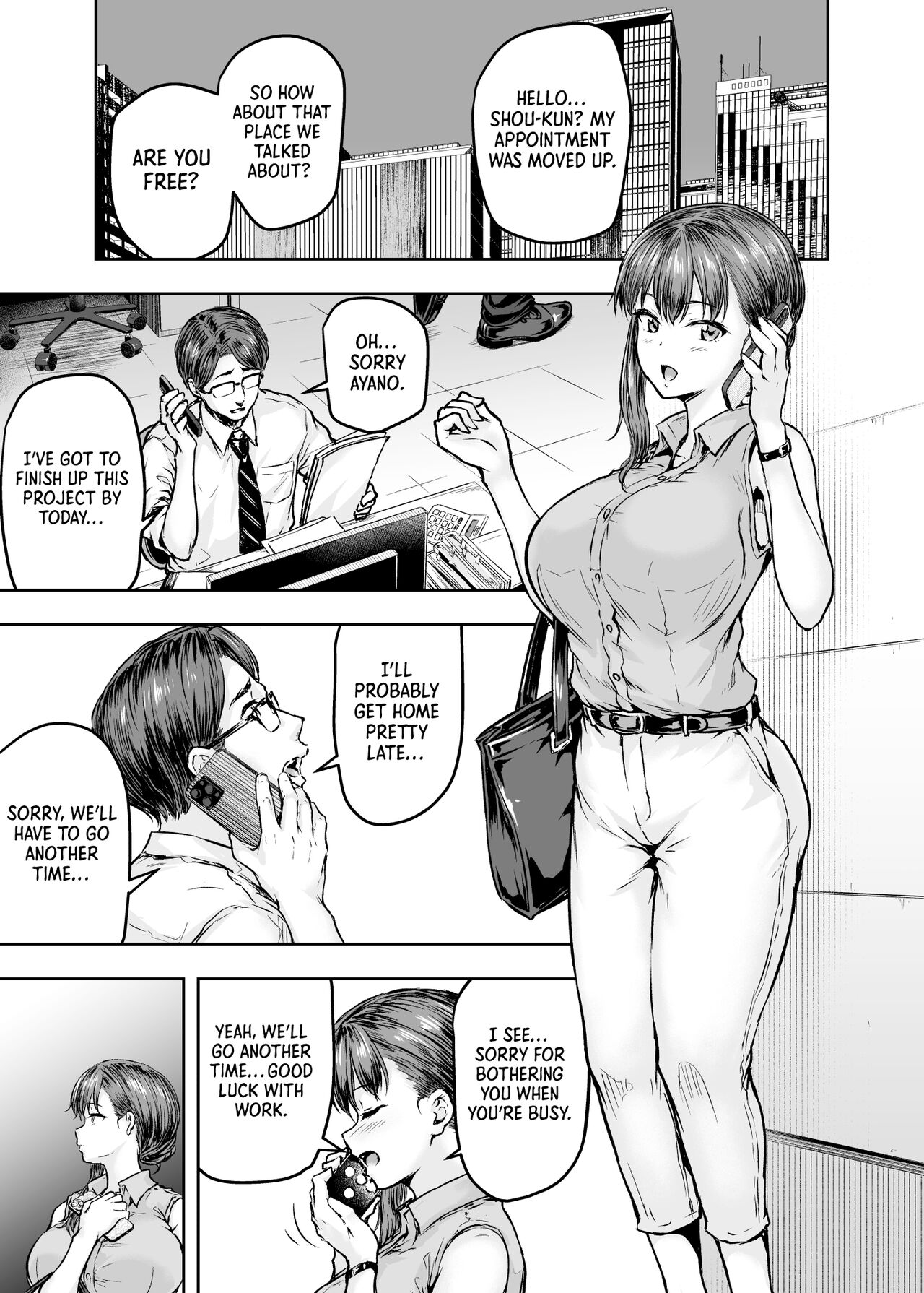 Watashi… Kaerare Chaimashita. -AroThir OL ga Yarichin Daigakusei-tachi no Chinpo ni Dohamari suru made- - Page 6
