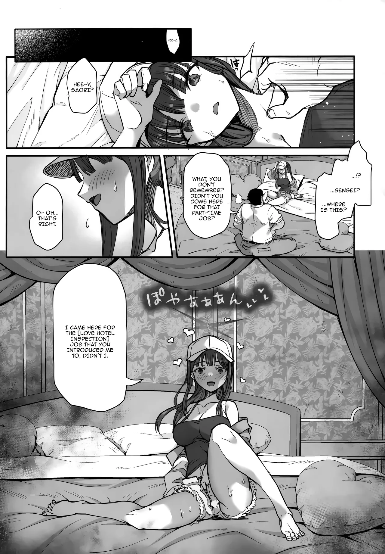 Saimin Yamibeit | Shady Hypno Part Time Job - Page 6