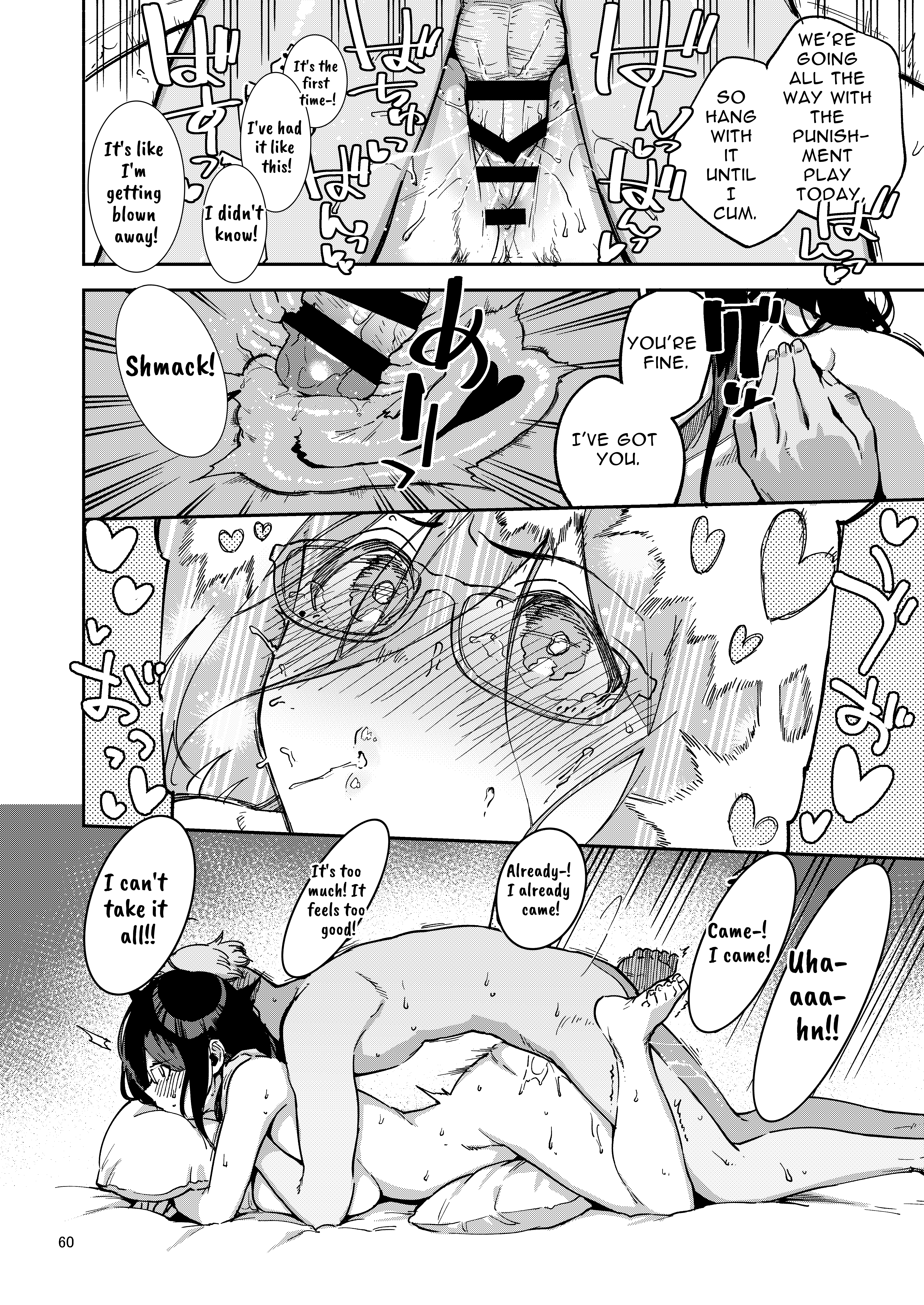 Tonari no Ayane-san Itazura Jidori to Oshioki Ecchi Hen | My Neighbor Ayane - Page 60