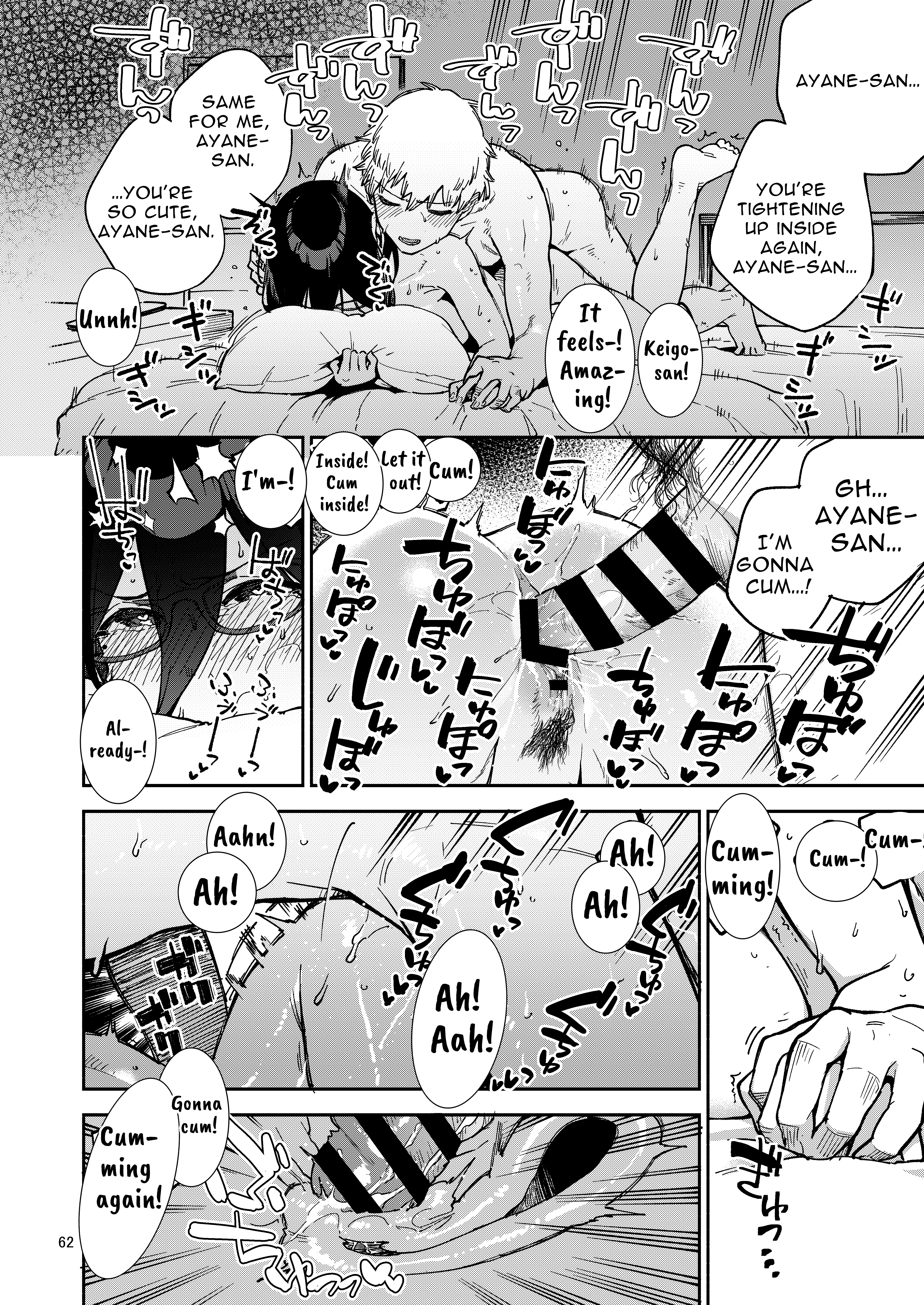 Tonari no Ayane-san Itazura Jidori to Oshioki Ecchi Hen | My Neighbor Ayane - Page 62