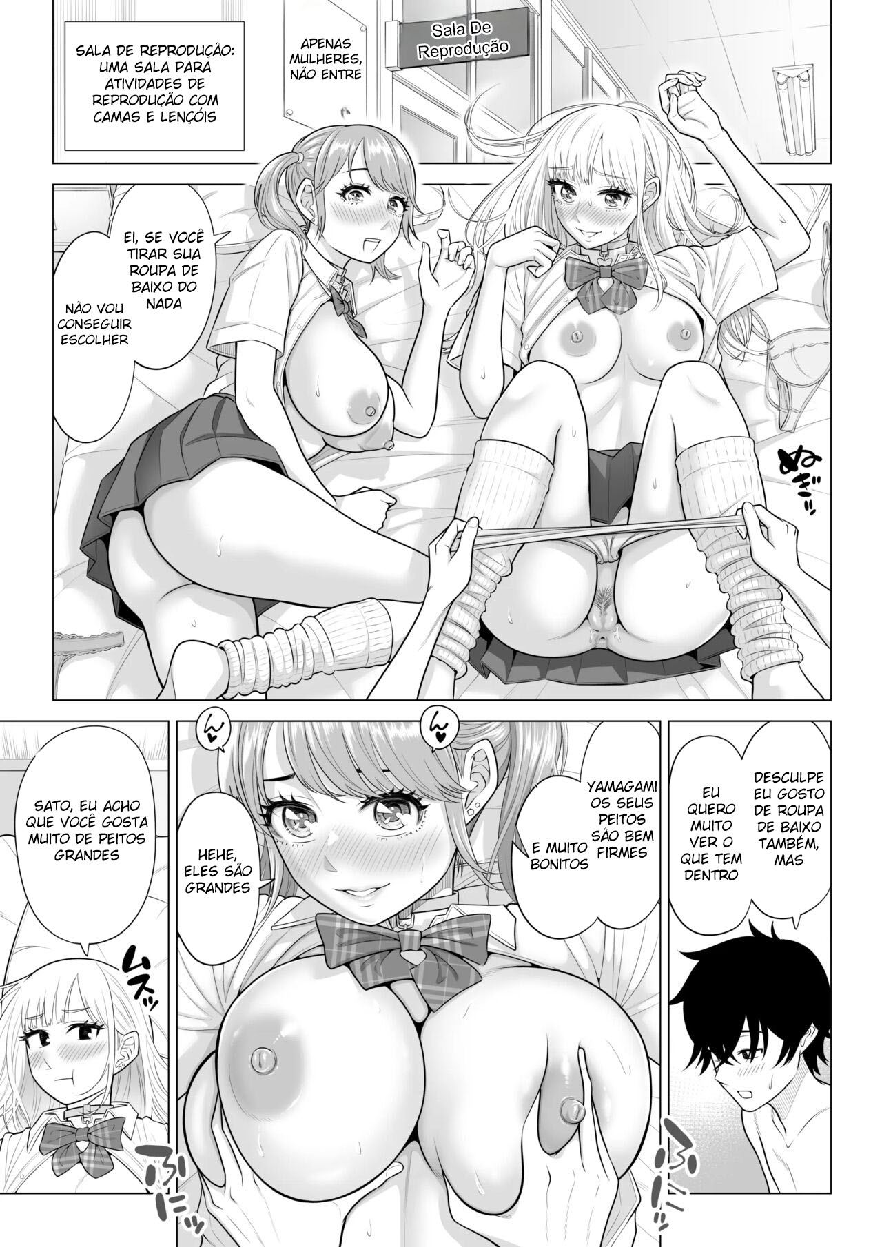 Em Um Mundo Com Poucos Homens, O Sêmen É Precioso 2 - Page 64
