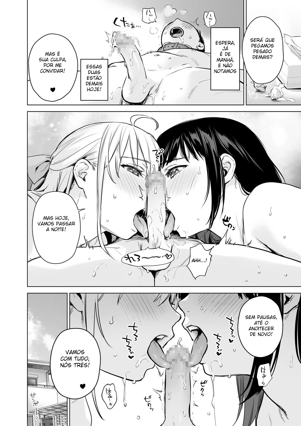 Minha Primeira Vez Secreta ~ Minhas Primas Que Conheci Pela Primeira Vez Em Vários Anos, Me Ensinaram Sobre Sexo ~ - Page 67