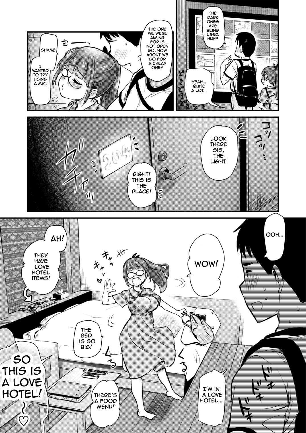 Itsumo no Otouto no Seiyoku Shori o, Kyou wa LoveHo de Shitai Ane. - Page 7