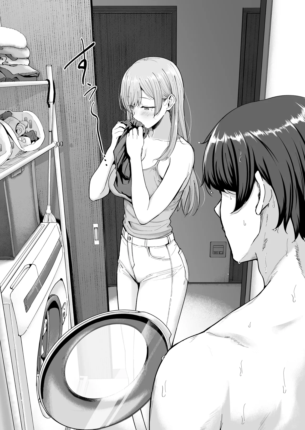 Succubus-san Chi no Kazoku Kankei – The Succubus Family Chronicles - Page 7