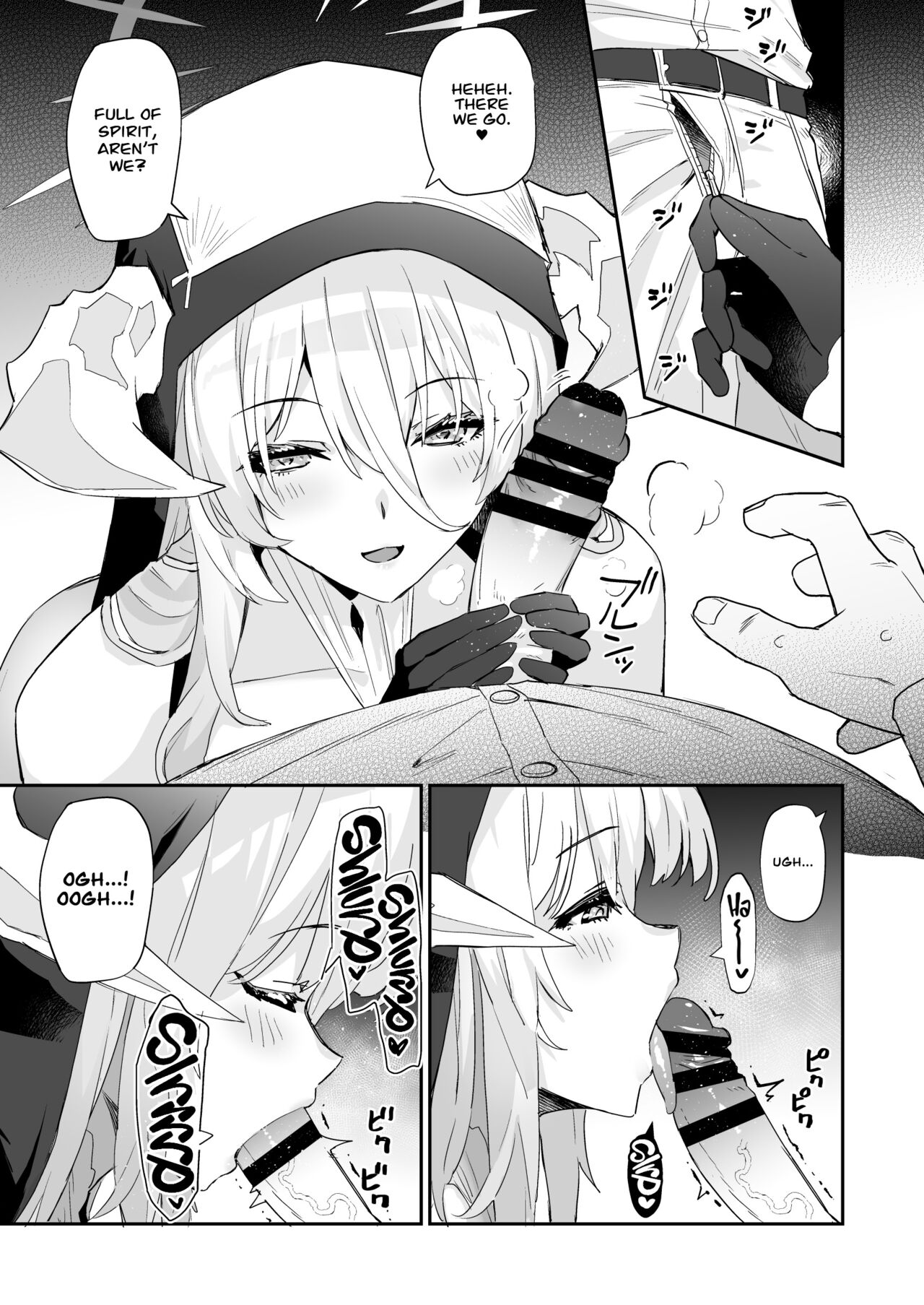 AzuLan Shikoshiko Bokou Seikatsu 4 - Page 7