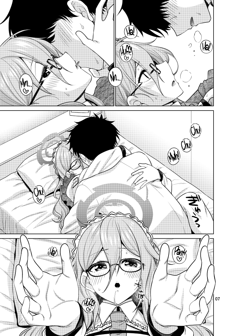 Inbi ni Gohoushi Itashimasu - Page 7
