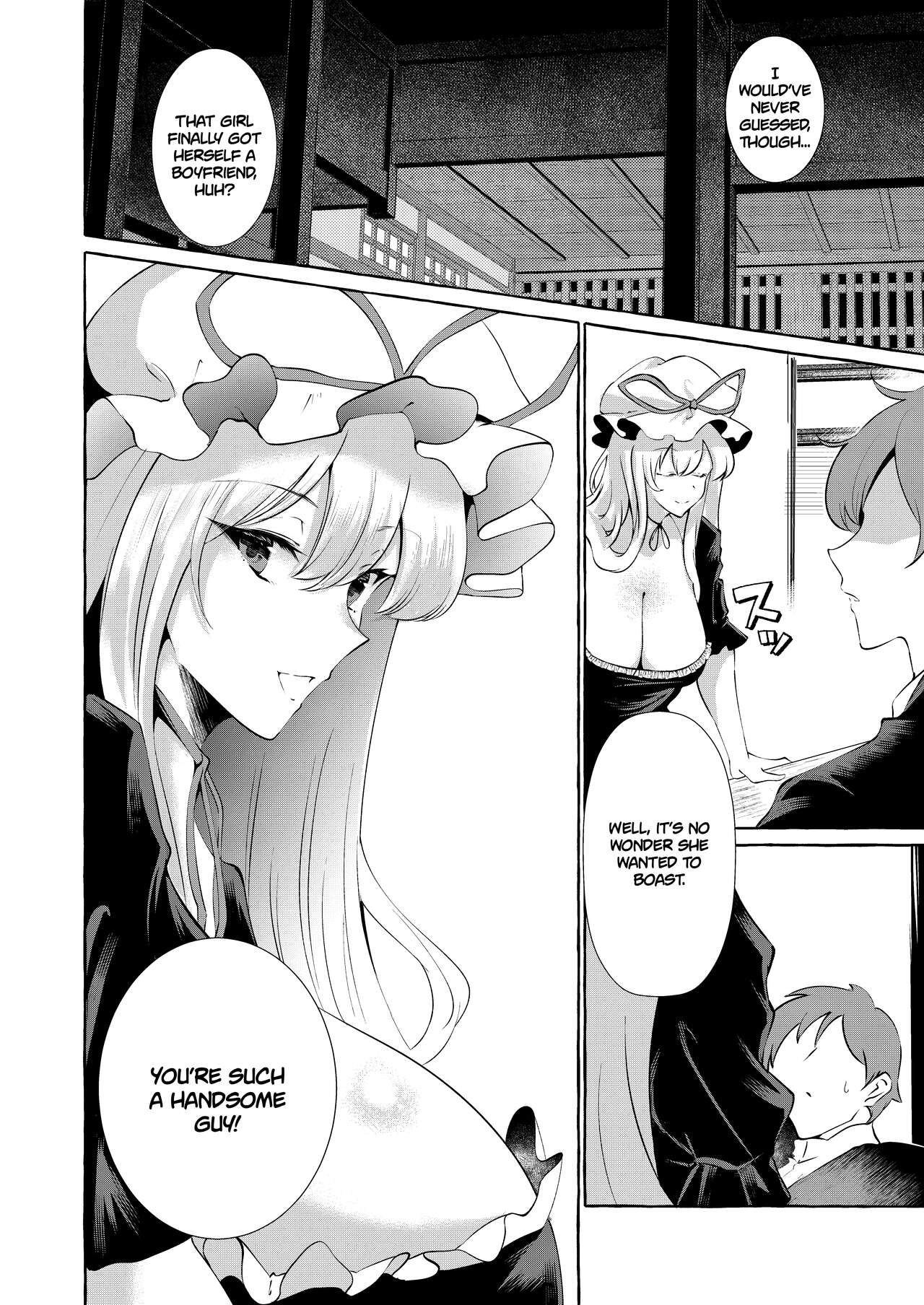Bakunyuu Fantasia - Page 7
