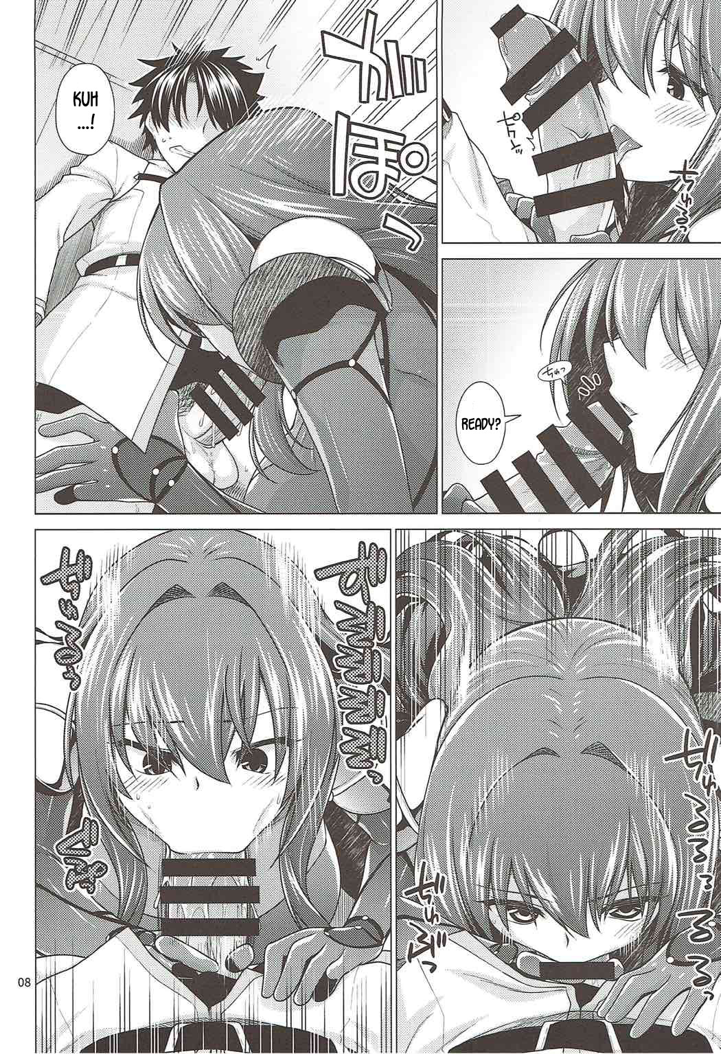 Scathach Shishou to Celt Shiki Gachihamex! - Page 7