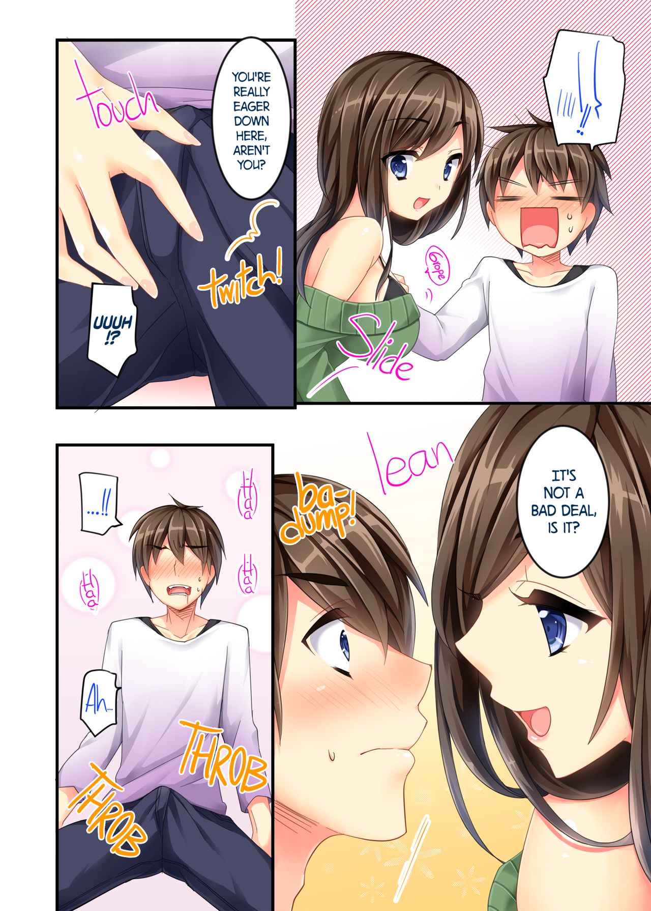 Uchi no Dame Ane ni Osowarete Tajitaji Nan desu ga!? - Page 7
