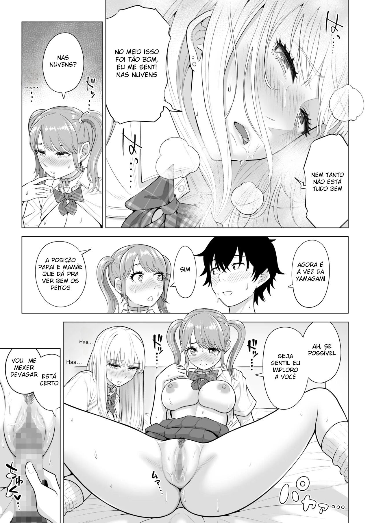 Em Um Mundo Com Poucos Homens, O Sêmen É Precioso 2 - Page 71