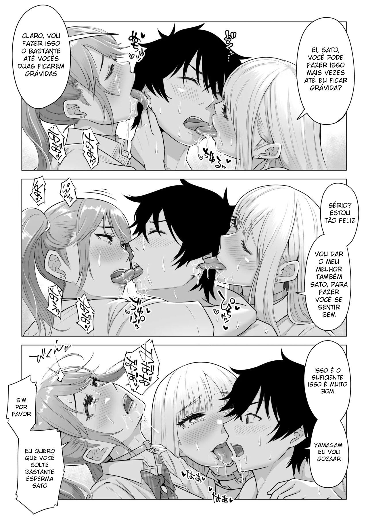 Em Um Mundo Com Poucos Homens, O Sêmen É Precioso 2 - Page 75