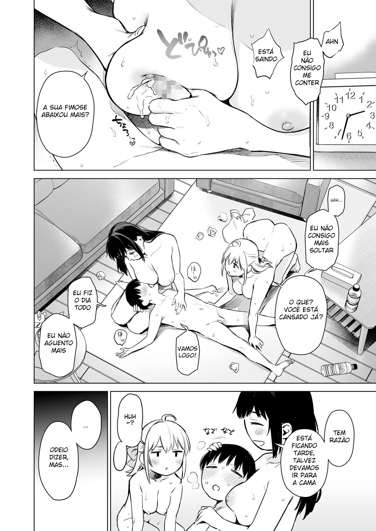 Minha Primeira Vez Secreta ~ Minhas Primas Que Conheci Pela Primeira Vez Em Vários Anos, Me Ensinaram Sobre Sexo ~ - Page 77