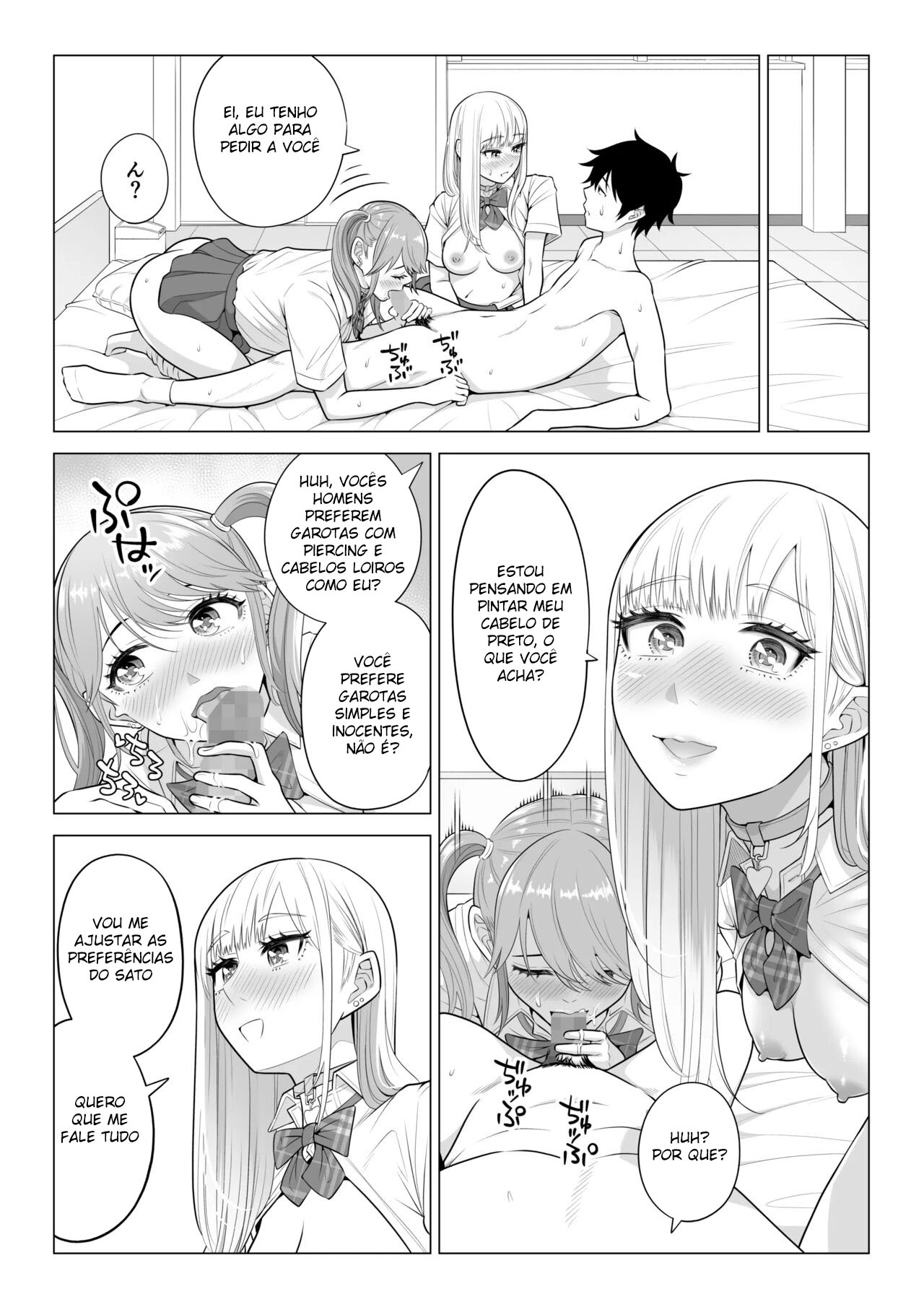 Em Um Mundo Com Poucos Homens, O Sêmen É Precioso 2 - Page 78