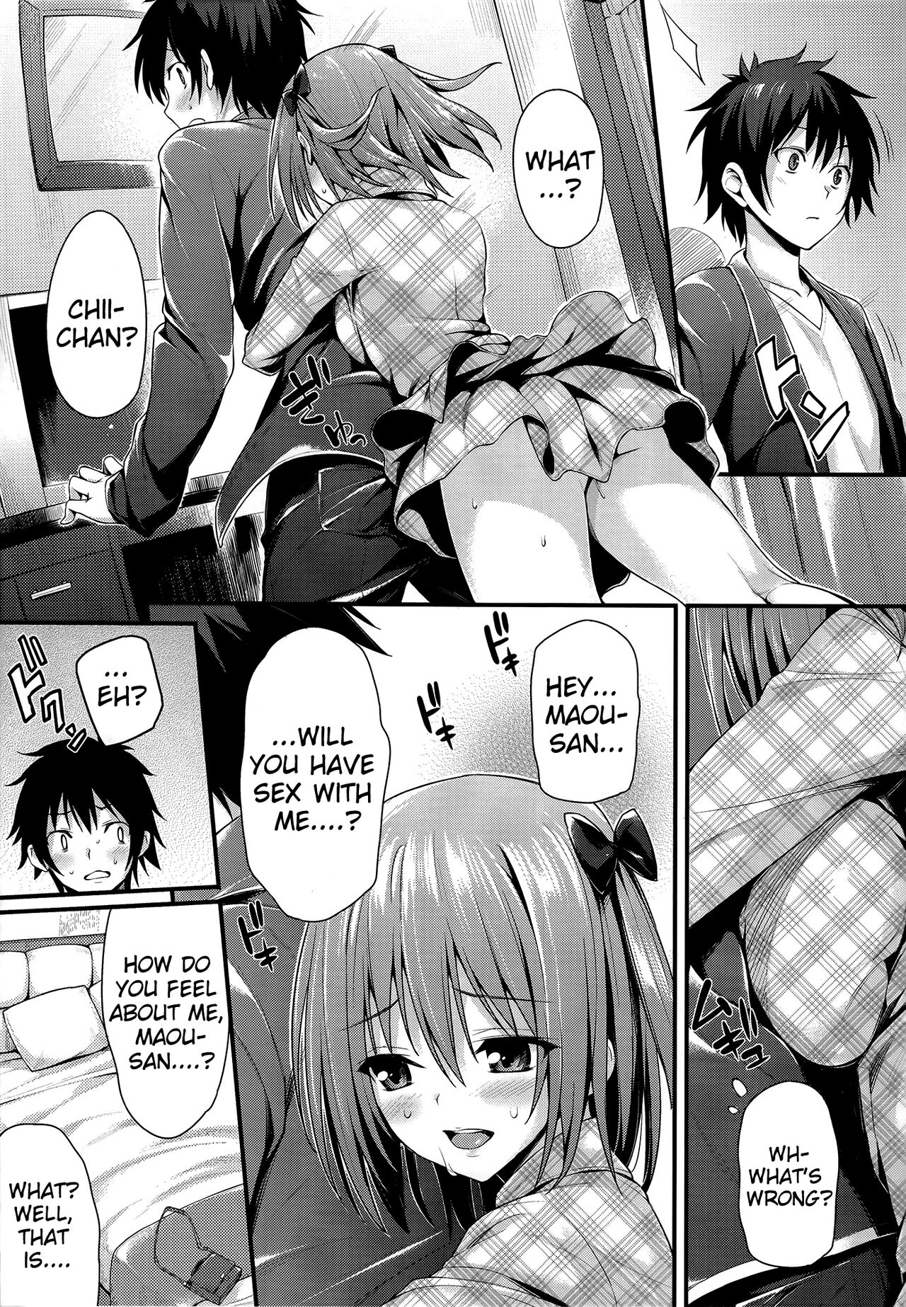 Baby Doll - Page 8