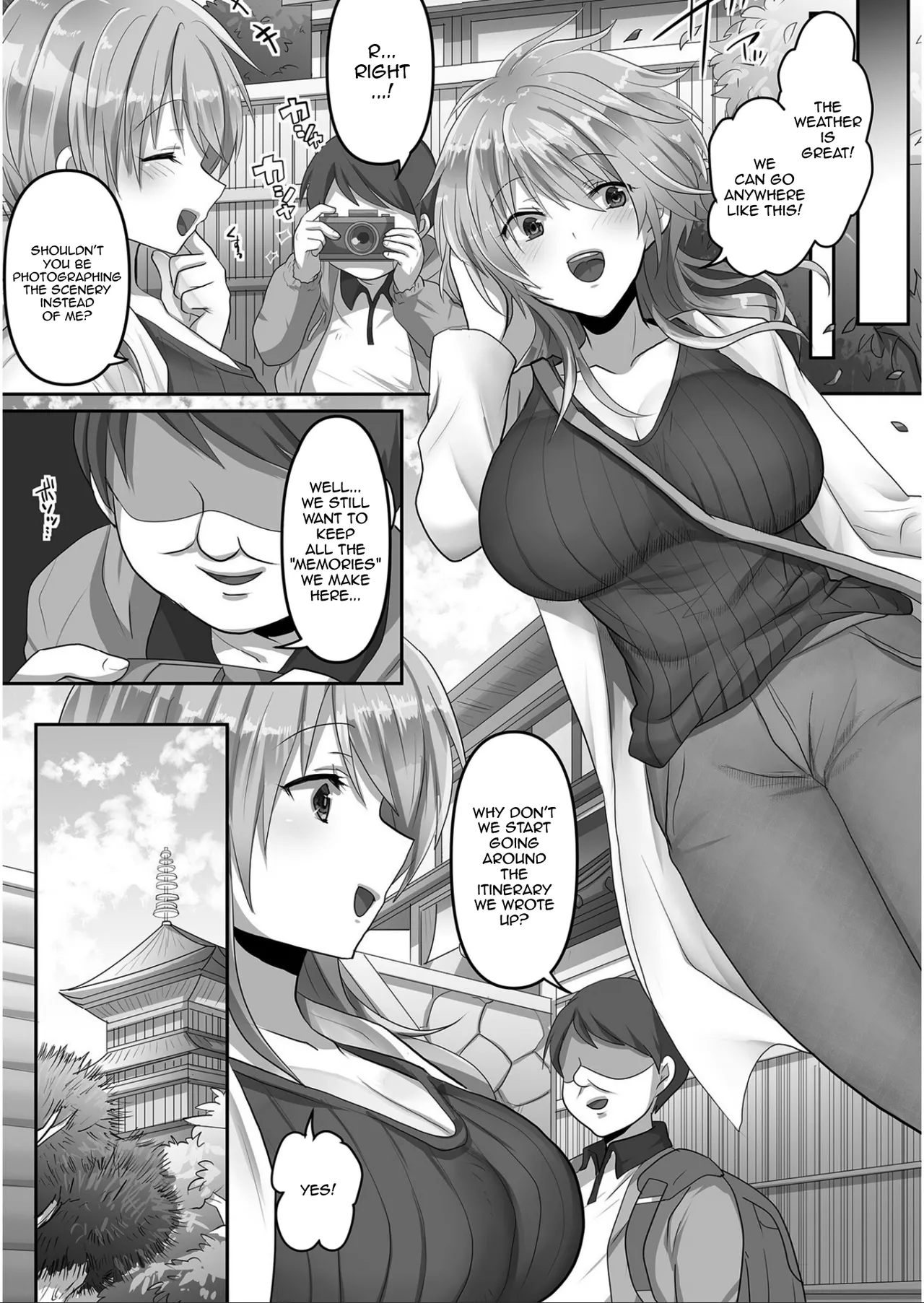 Kegasareta Watashi… - Page 8